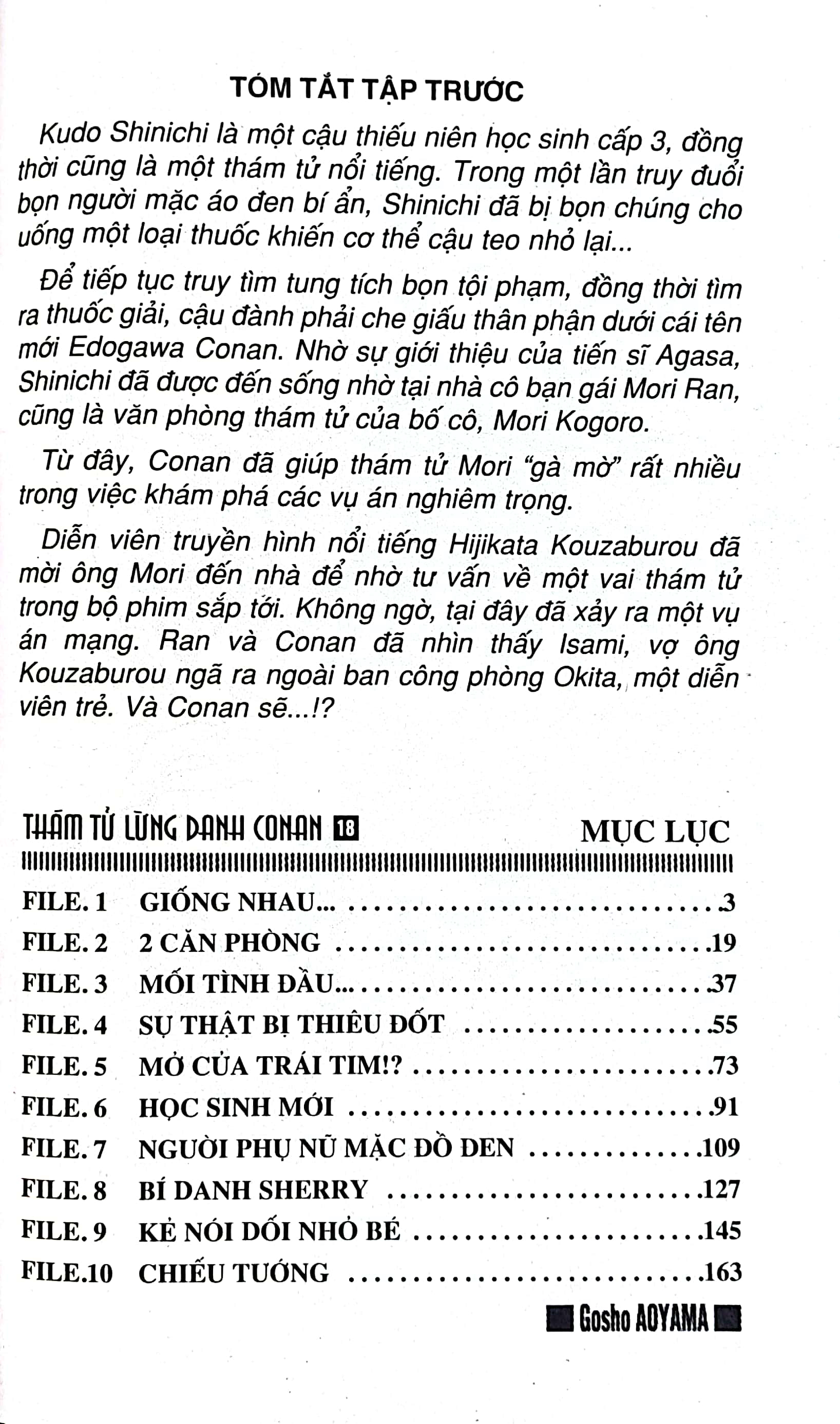bộ thám tử lừng danh conan - tập 18 (tái bản 2023)