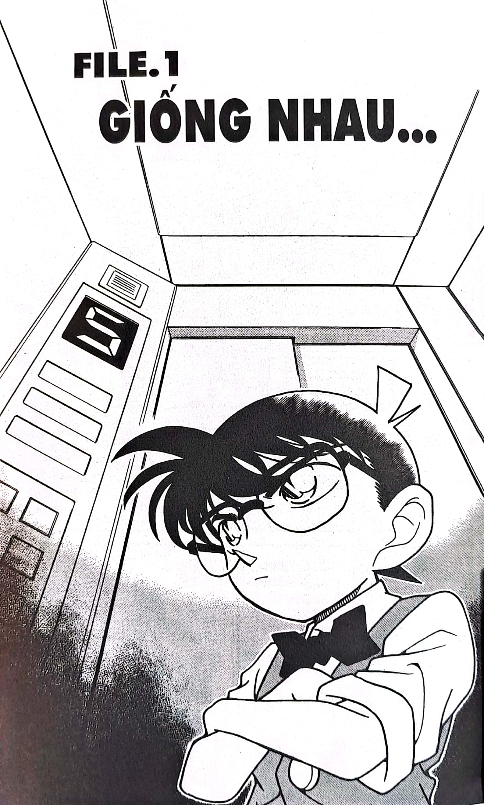 bộ thám tử lừng danh conan - tập 18 (tái bản 2023)