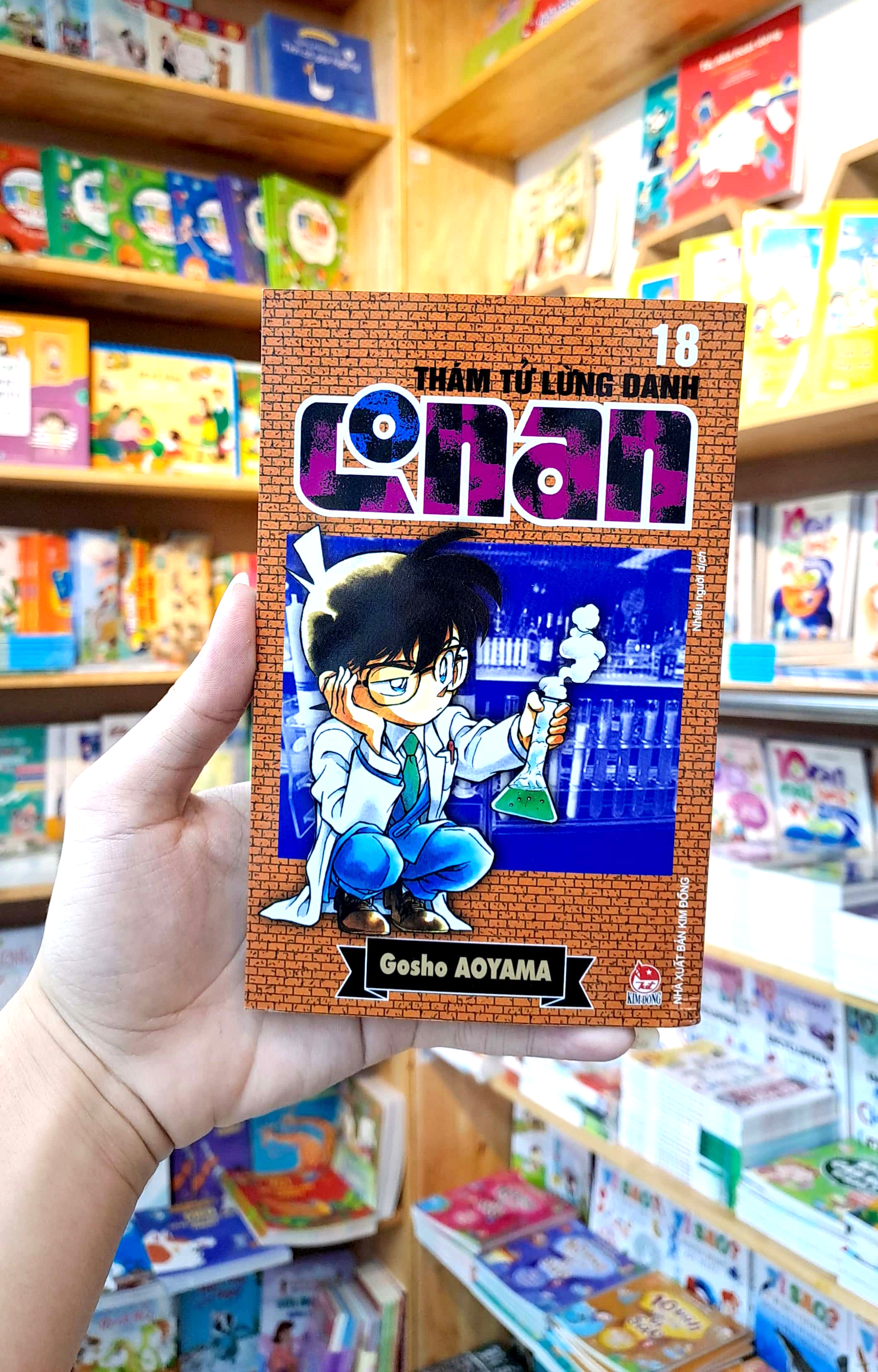 bộ thám tử lừng danh conan - tập 18 (tái bản 2023)