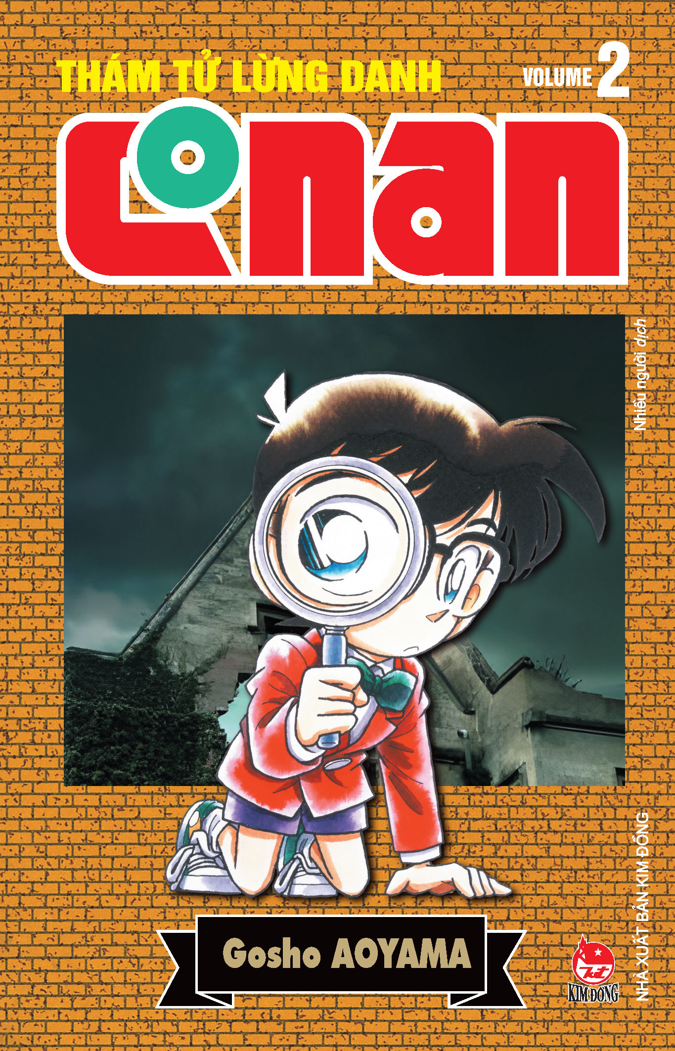 Bo
						
										
										Tham Tu Lung Danh Conan - Tap 2 - Ban Nang Cap - Tang Kem Bookmark