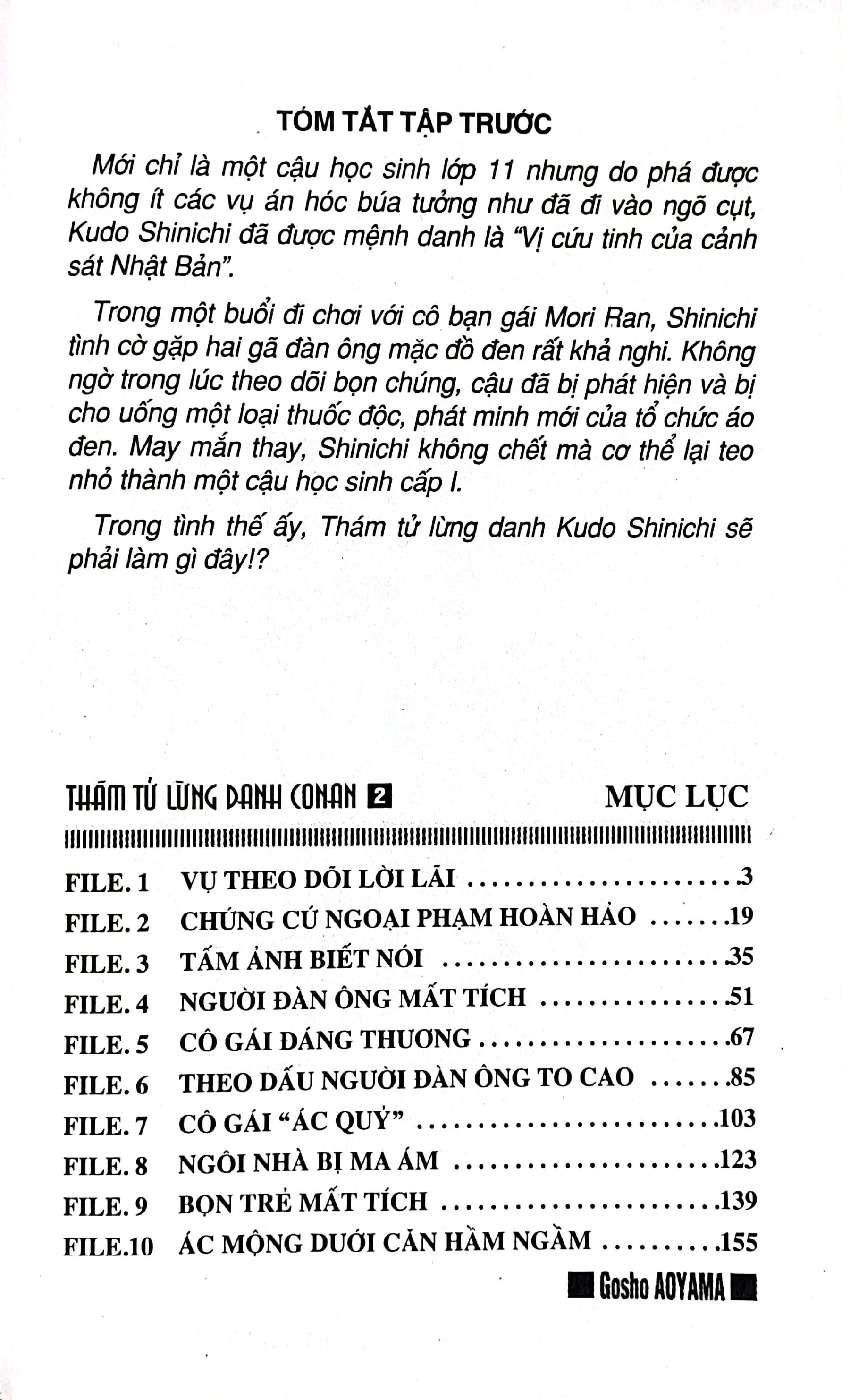 bộ thám tử lừng danh conan - tập 2 (tái bản 2023)