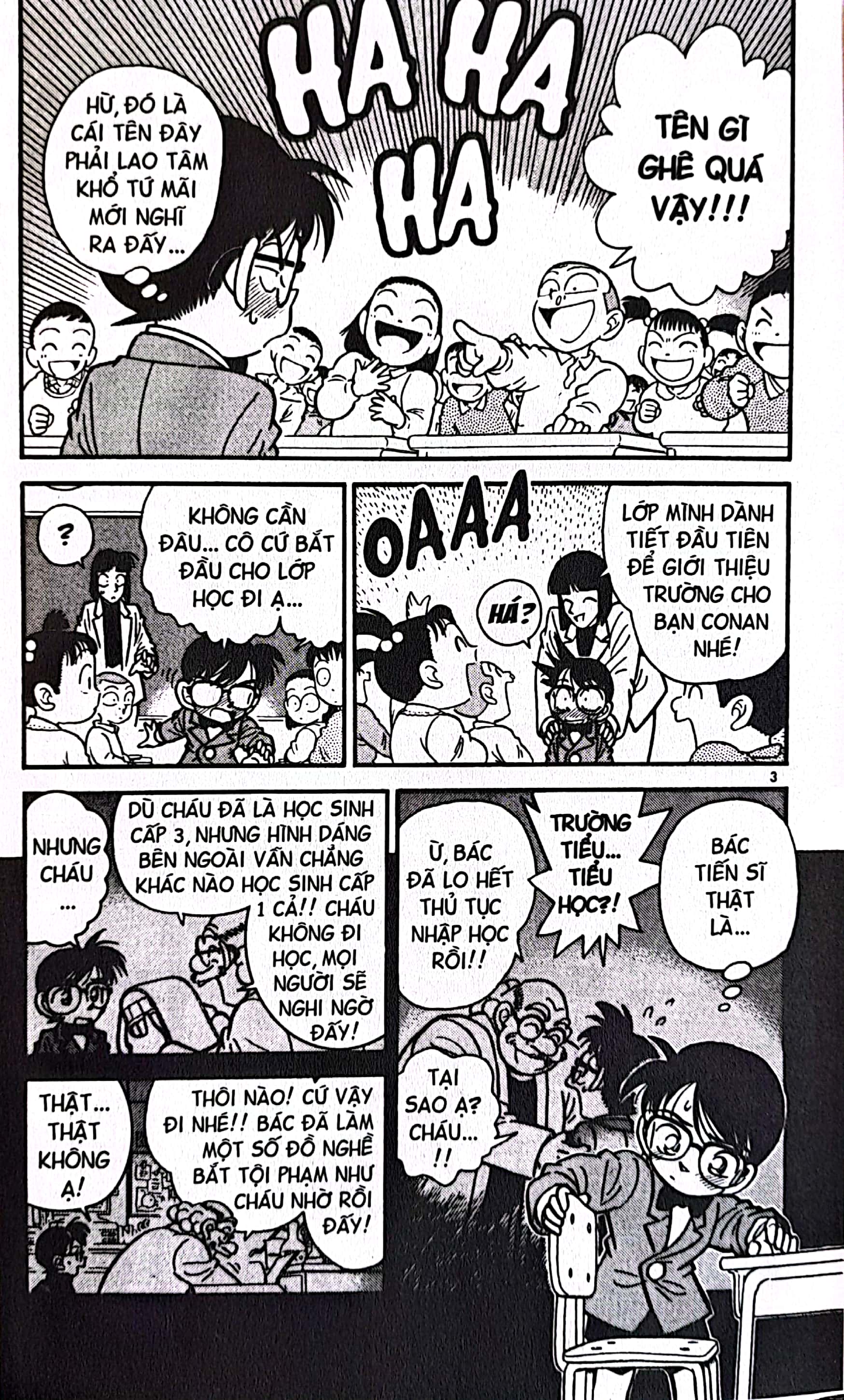 bộ thám tử lừng danh conan - tập 2 (tái bản 2023)