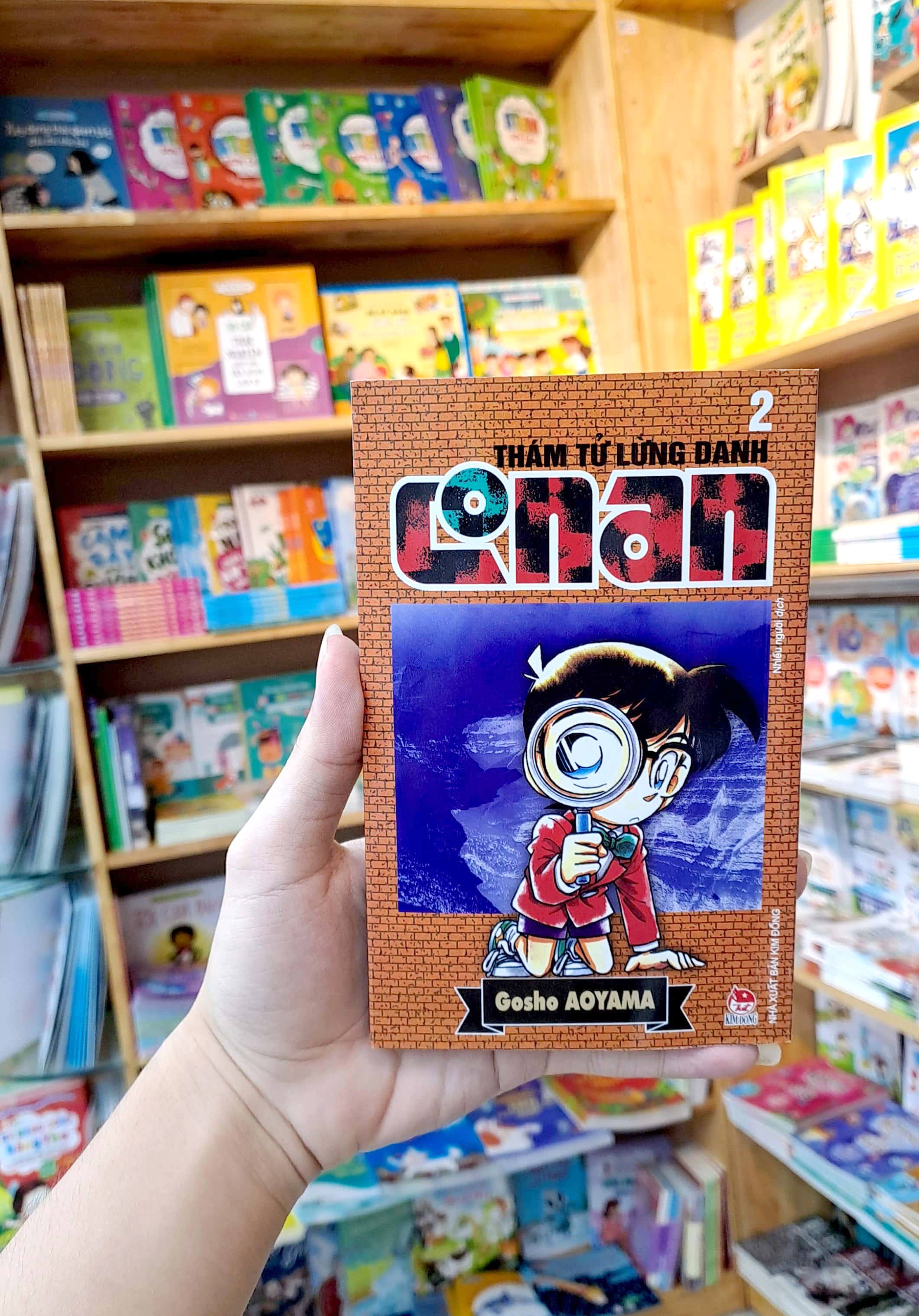 bộ thám tử lừng danh conan - tập 2 (tái bản 2023)