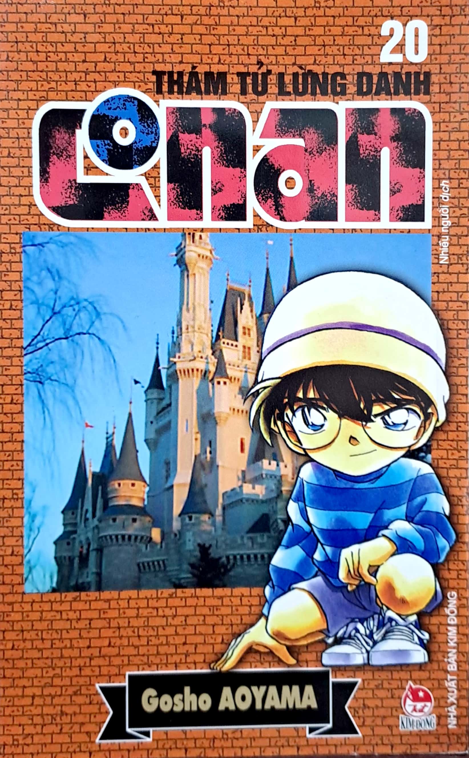 bộ thám tử lừng danh conan - tập 20 (tái bản 2023)