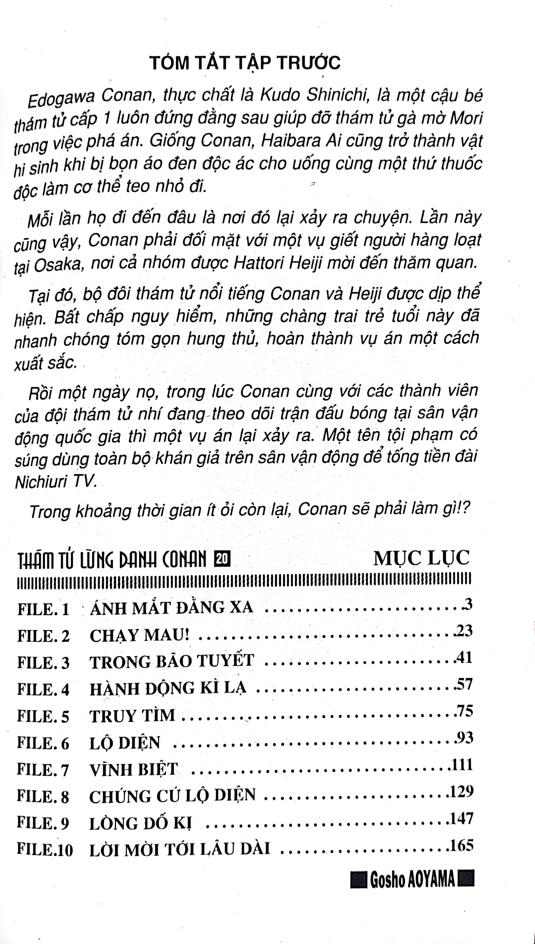 bộ thám tử lừng danh conan - tập 20 (tái bản 2023)