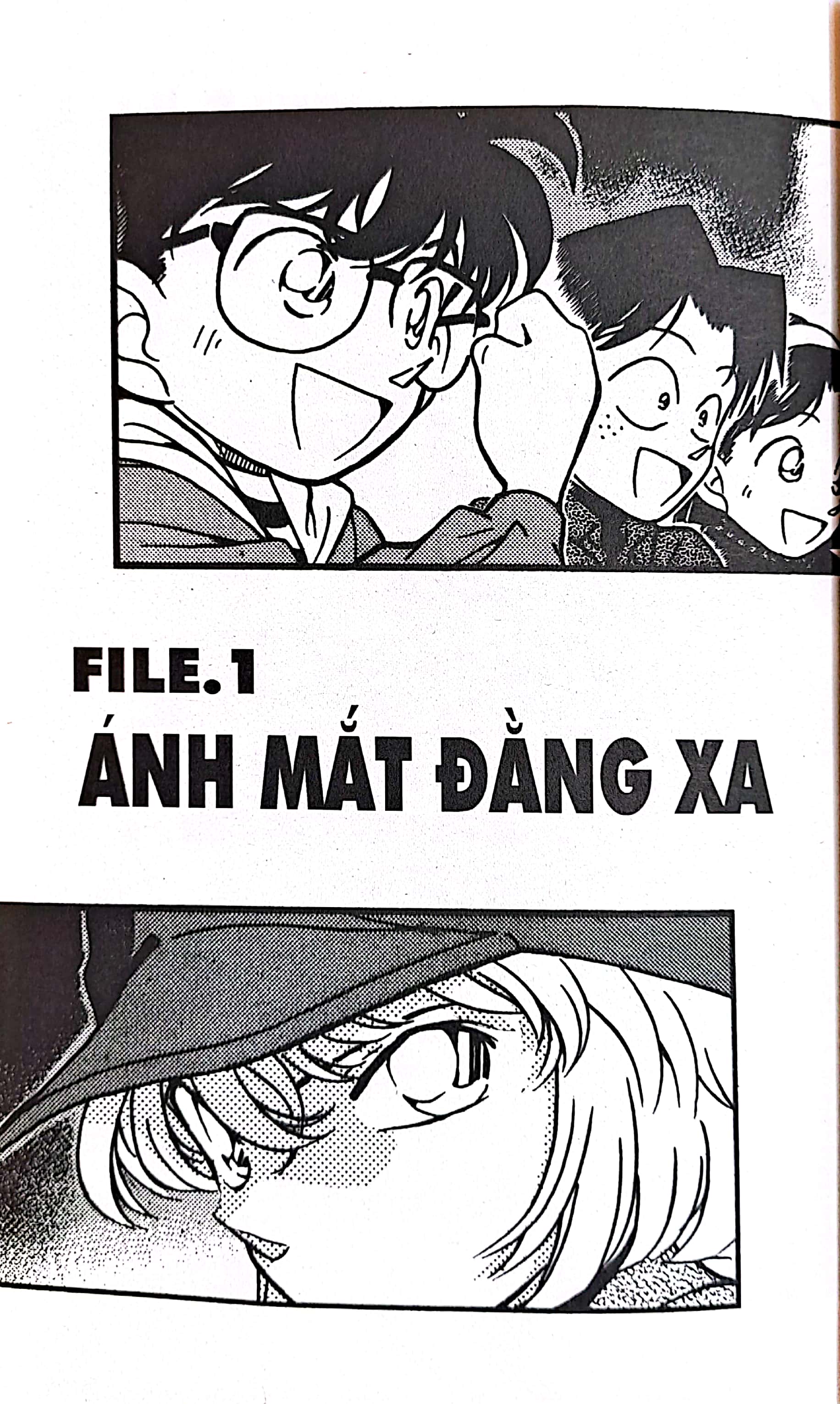 bộ thám tử lừng danh conan - tập 20 (tái bản 2023)