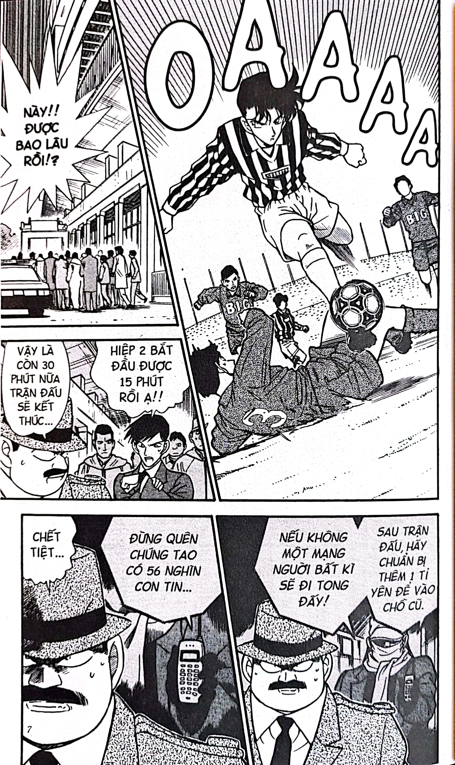 bộ thám tử lừng danh conan - tập 20 (tái bản 2023)