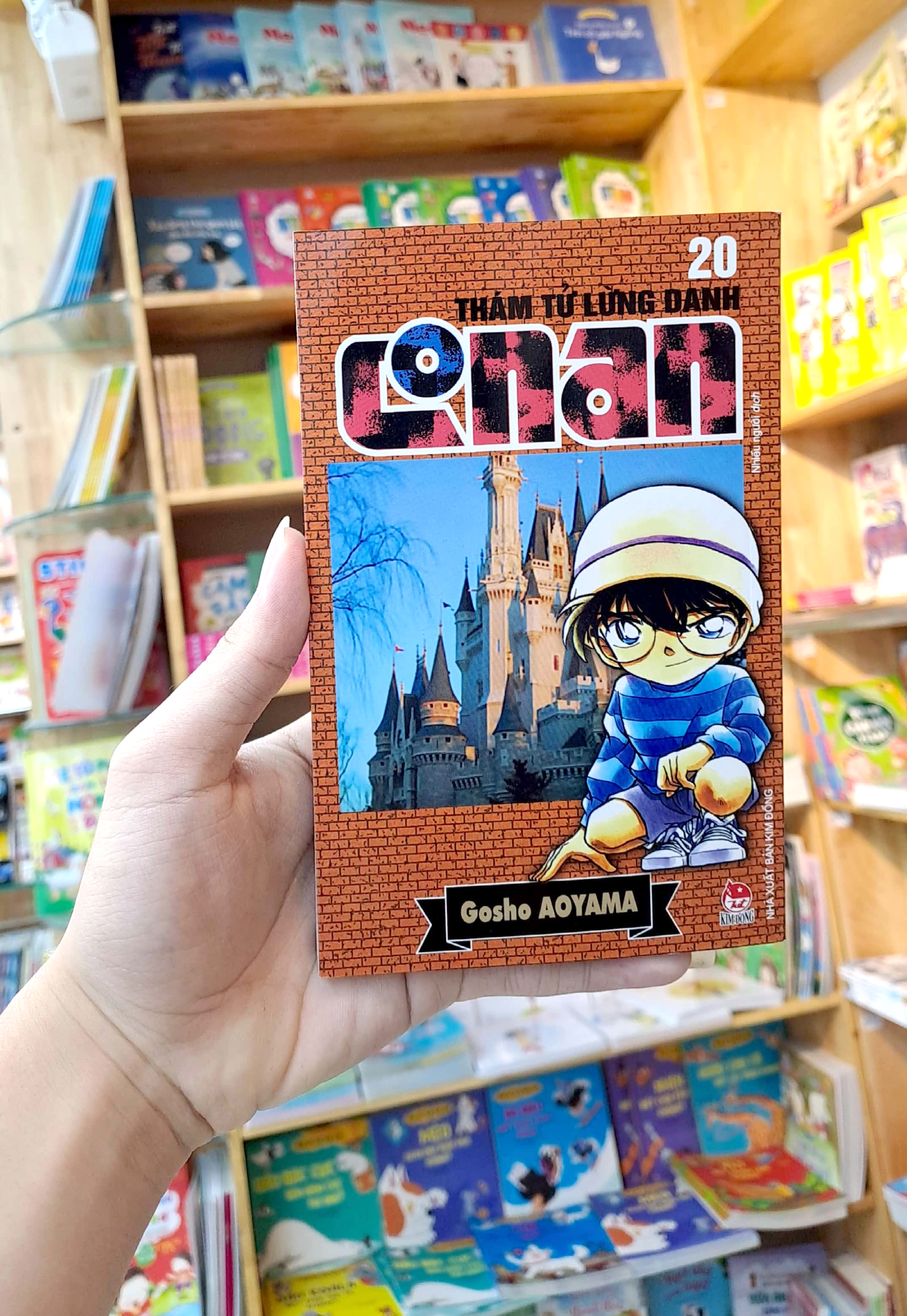 bộ thám tử lừng danh conan - tập 20 (tái bản 2023)