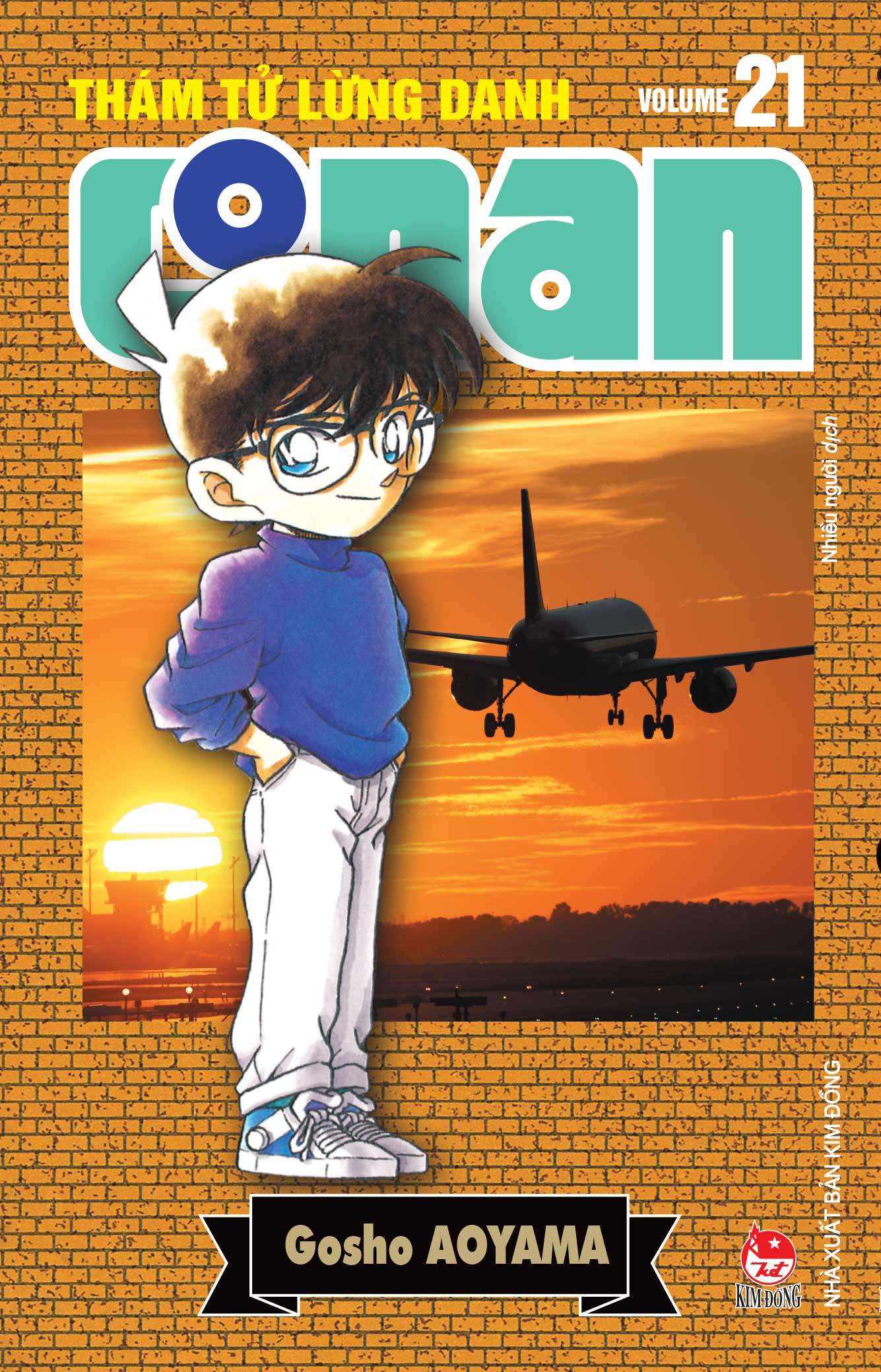 Bo
						
										
										Tham Tu Lung Danh Conan - Tap 21 - Ban Nang Cap - Tang Kem Bookmark