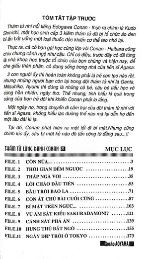 bộ thám tử lừng danh conan - tập 21 (tái bản 2023)