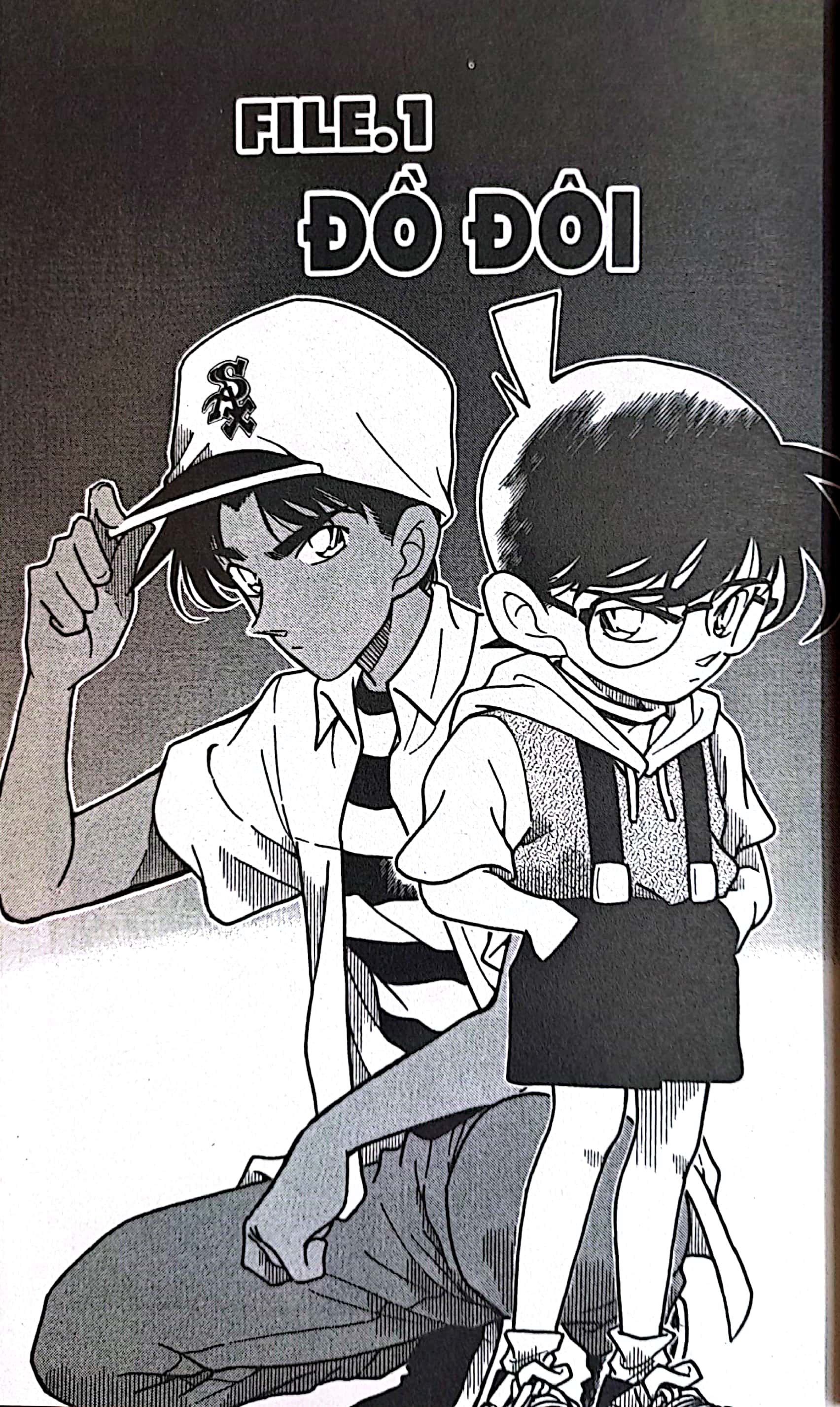 bộ thám tử lừng danh conan - tập 22 (tái bản 2023)