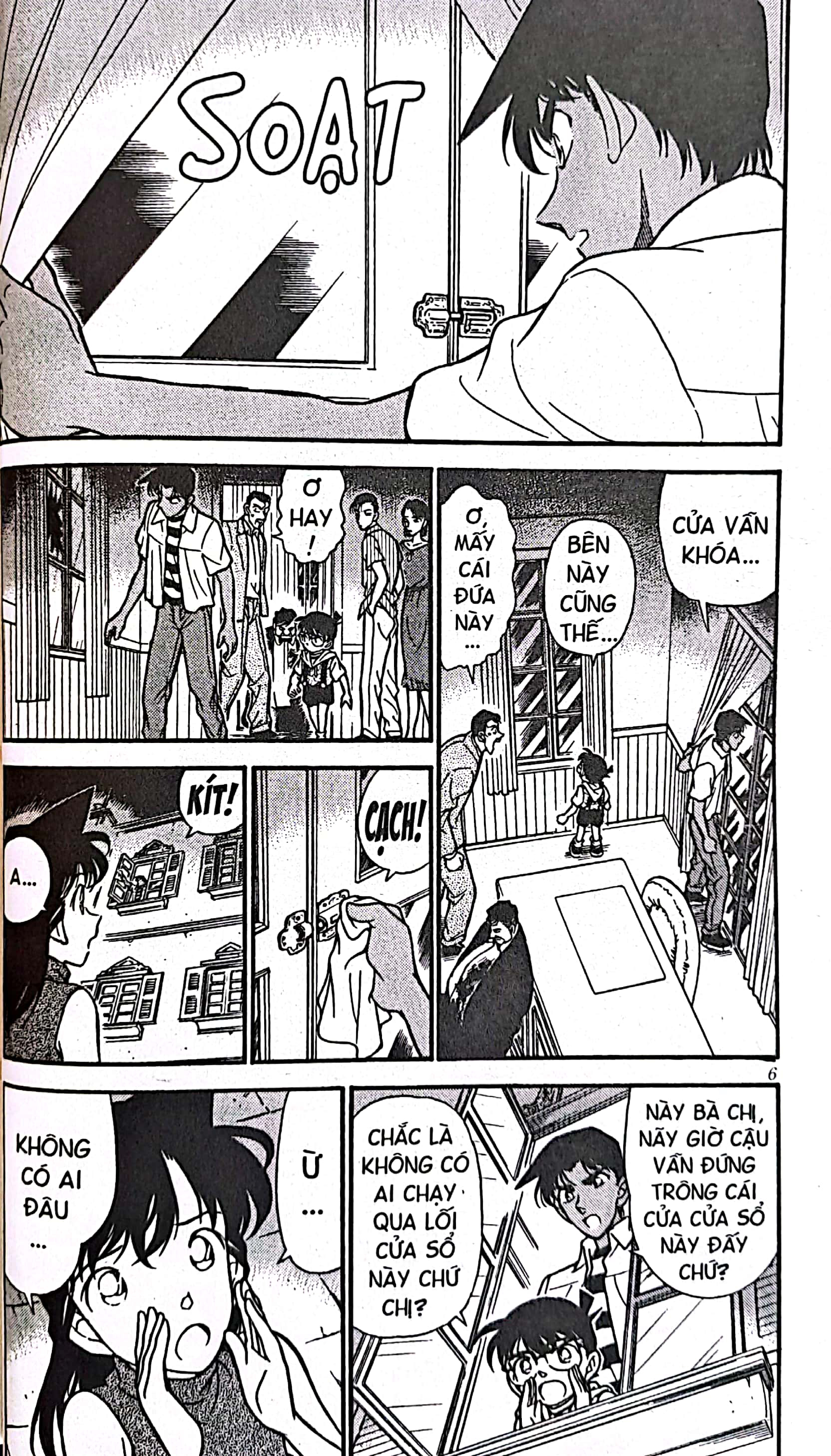 bộ thám tử lừng danh conan - tập 22 (tái bản 2023)