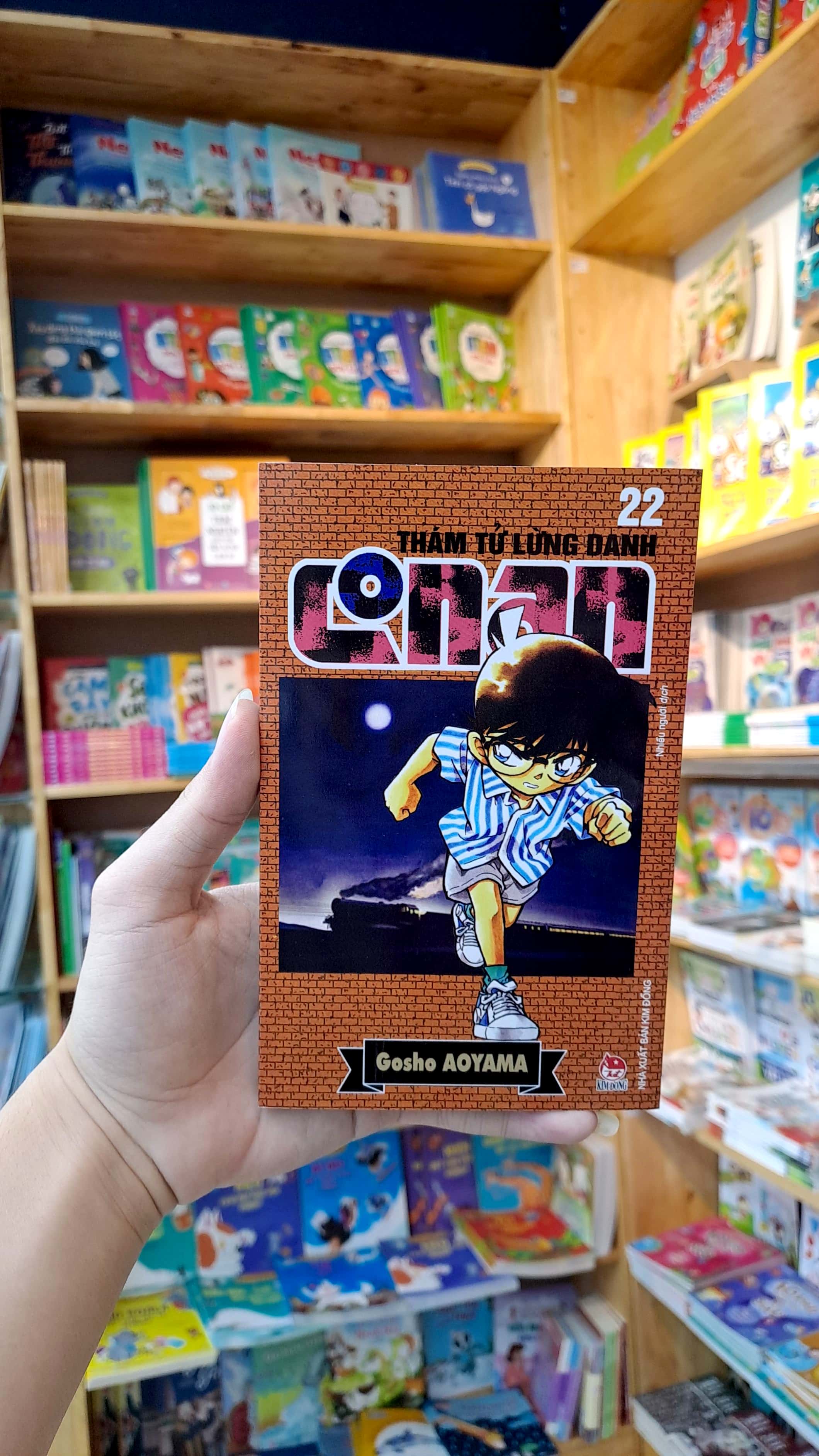 bộ thám tử lừng danh conan - tập 22 (tái bản 2023)
