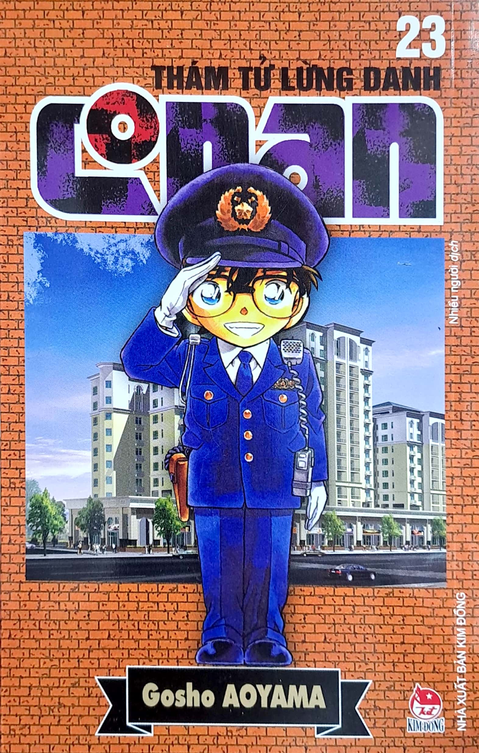 bộ thám tử lừng danh conan - tập 23 (tái bản 2023)