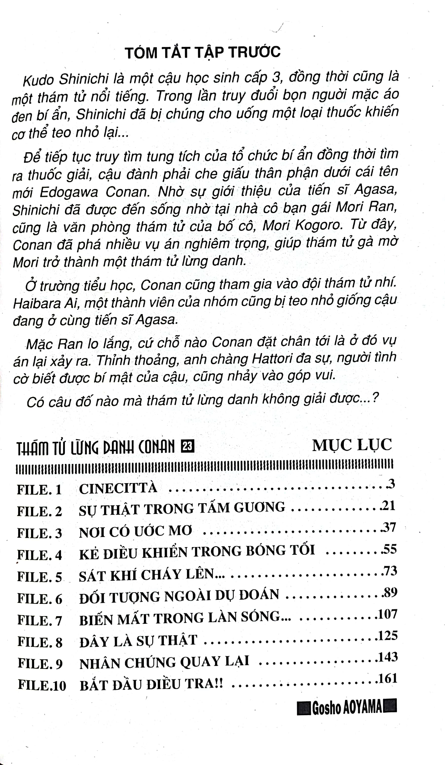 bộ thám tử lừng danh conan - tập 23 (tái bản 2023)