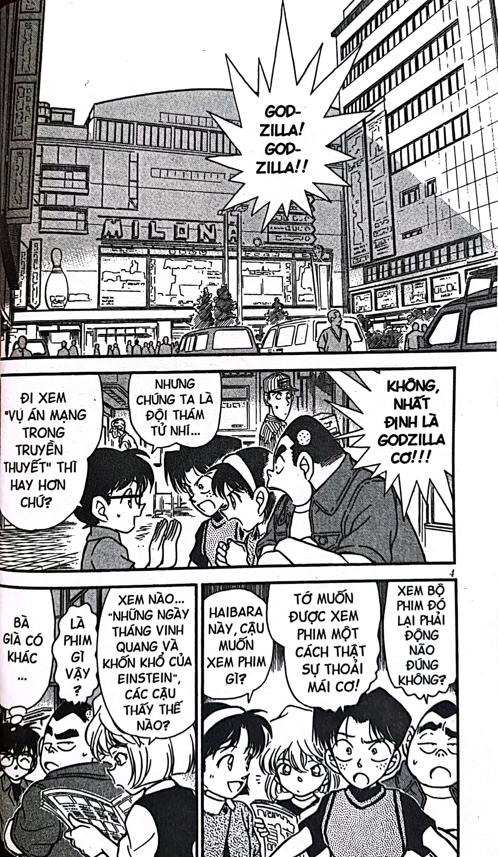 bộ thám tử lừng danh conan - tập 23 (tái bản 2023)