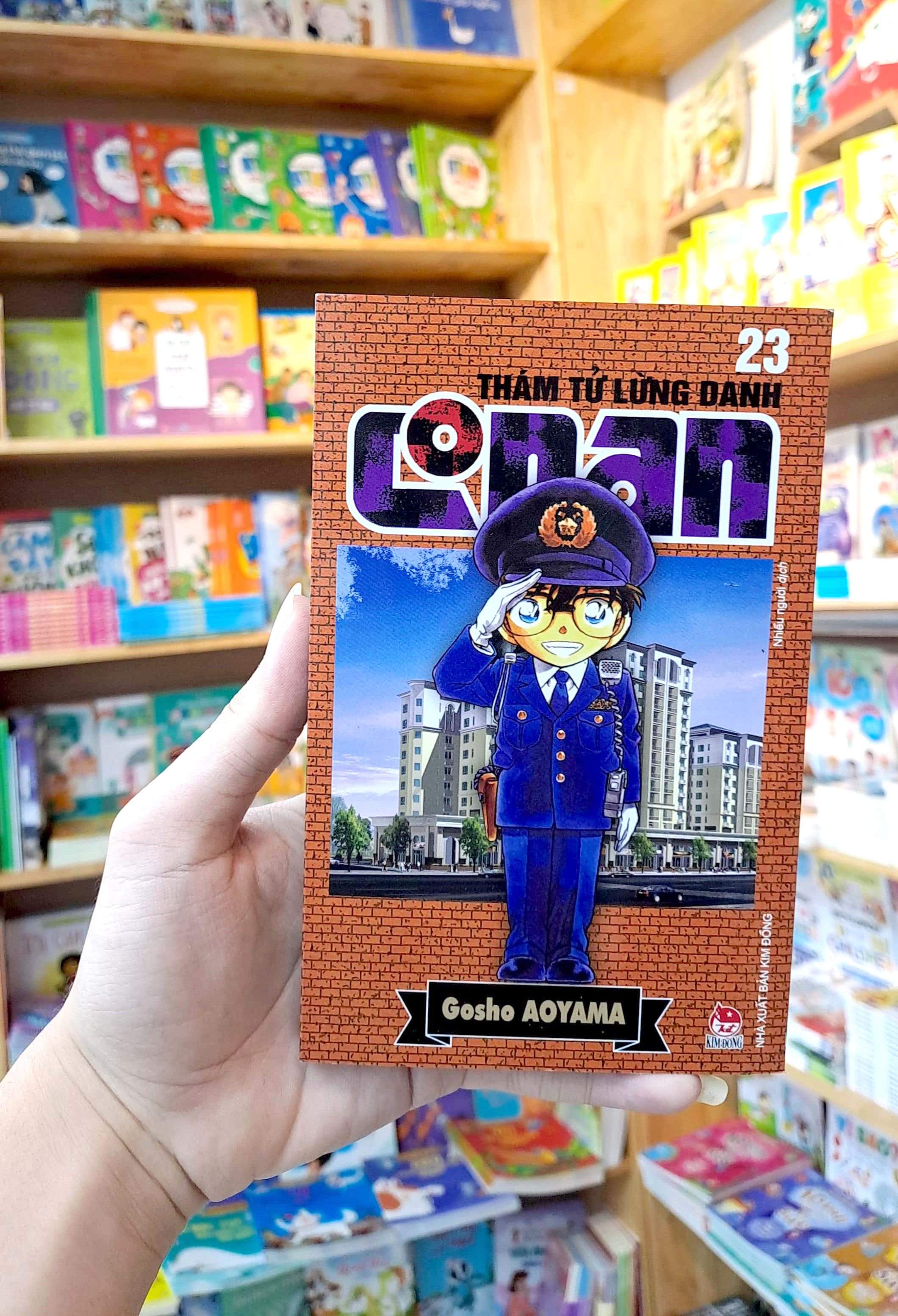 bộ thám tử lừng danh conan - tập 23 (tái bản 2023)