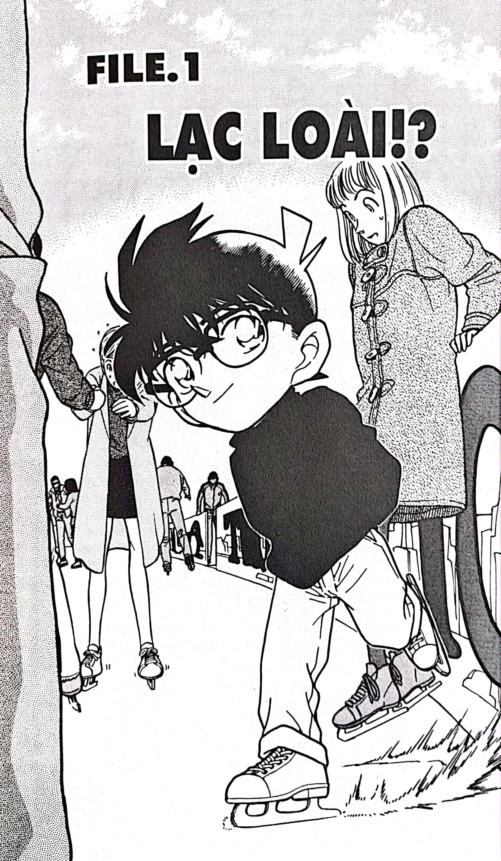 bộ thám tử lừng danh conan - tập 25 (tái bản 2023)