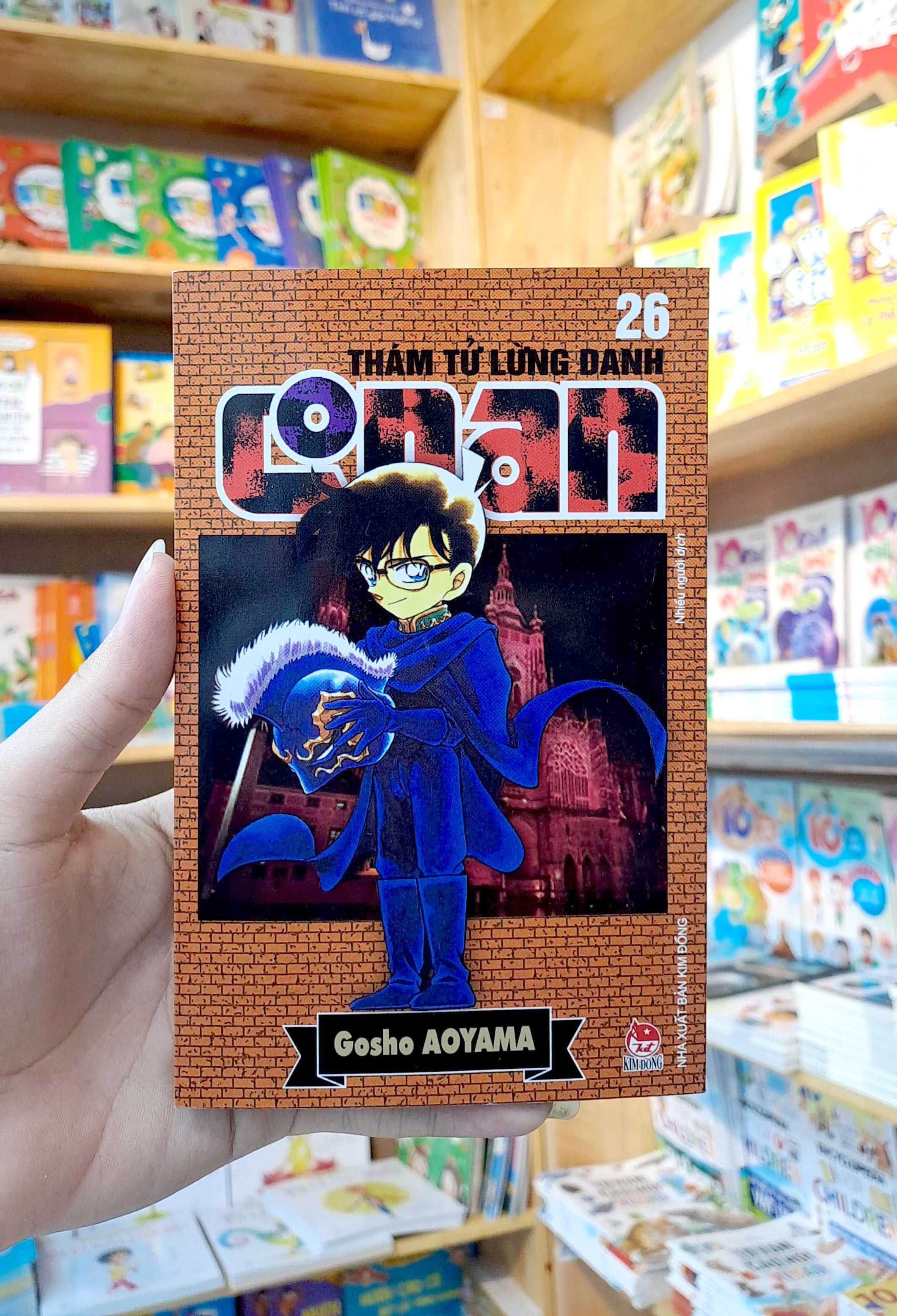 bộ thám tử lừng danh conan - tập 26 (tái bản 2023)