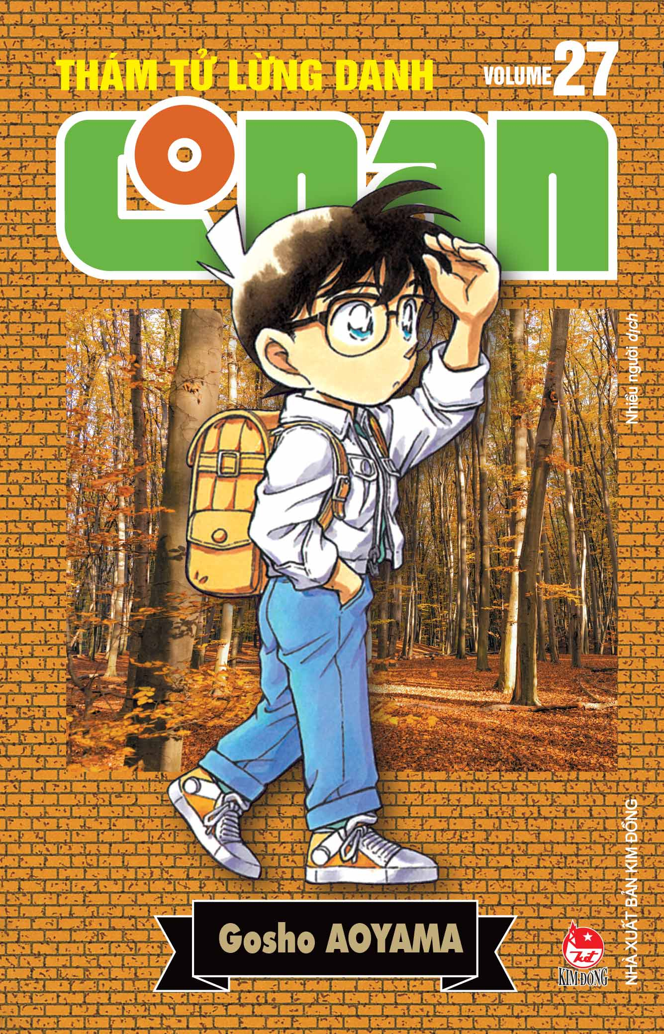 Bo
						
										
										Tham Tu Lung Danh Conan - Tap 27 - Ban Nang Cap - Tang Kem Bookmark