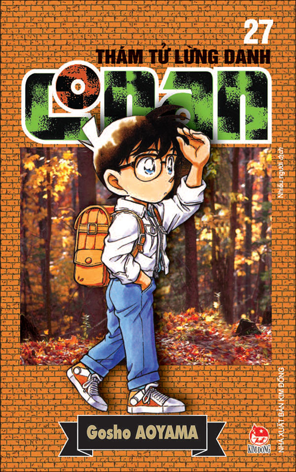 bộ thám tử lừng danh conan - tập 27 (tái bản 2023)