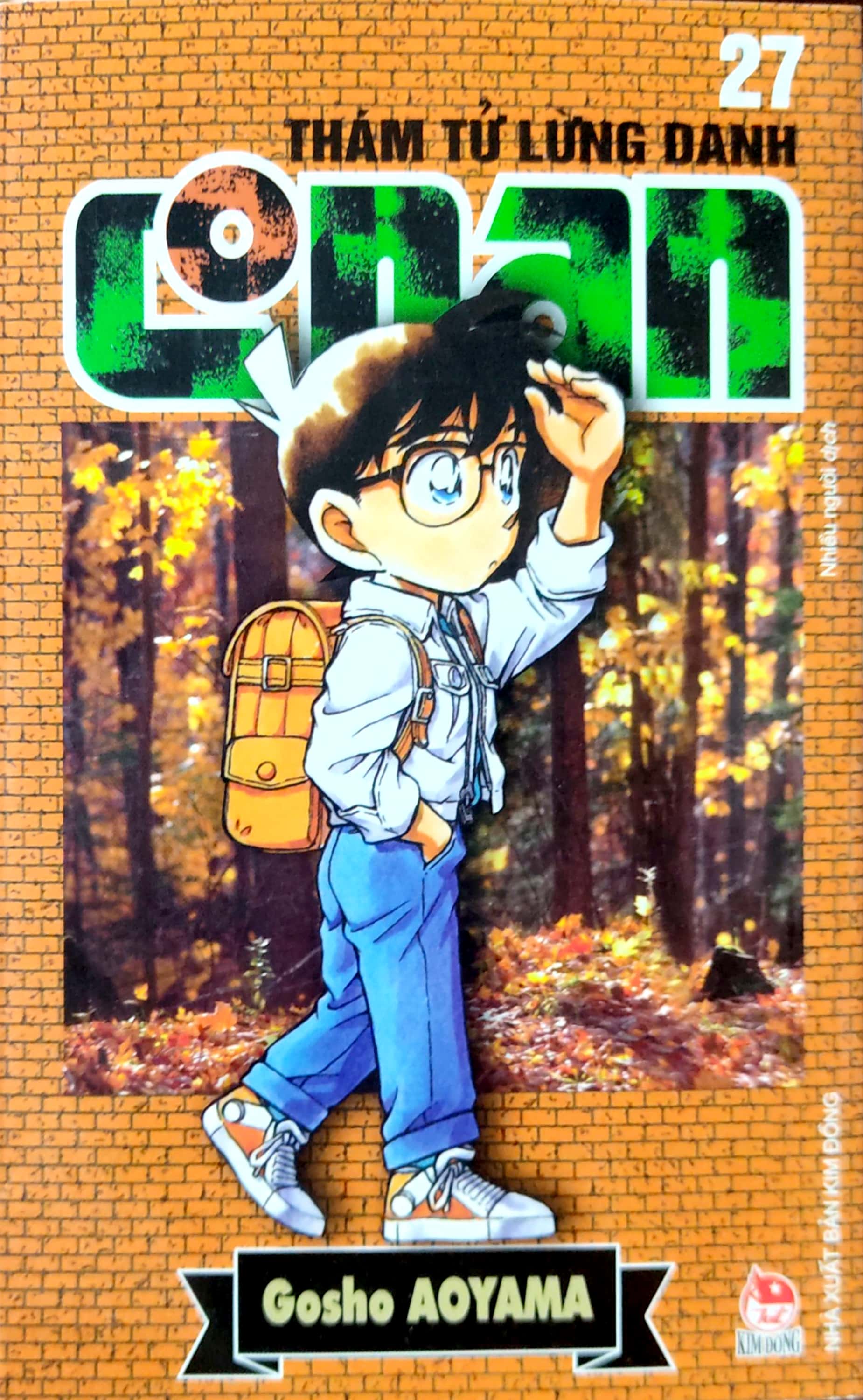 bộ thám tử lừng danh conan - tập 27 (tái bản 2023)