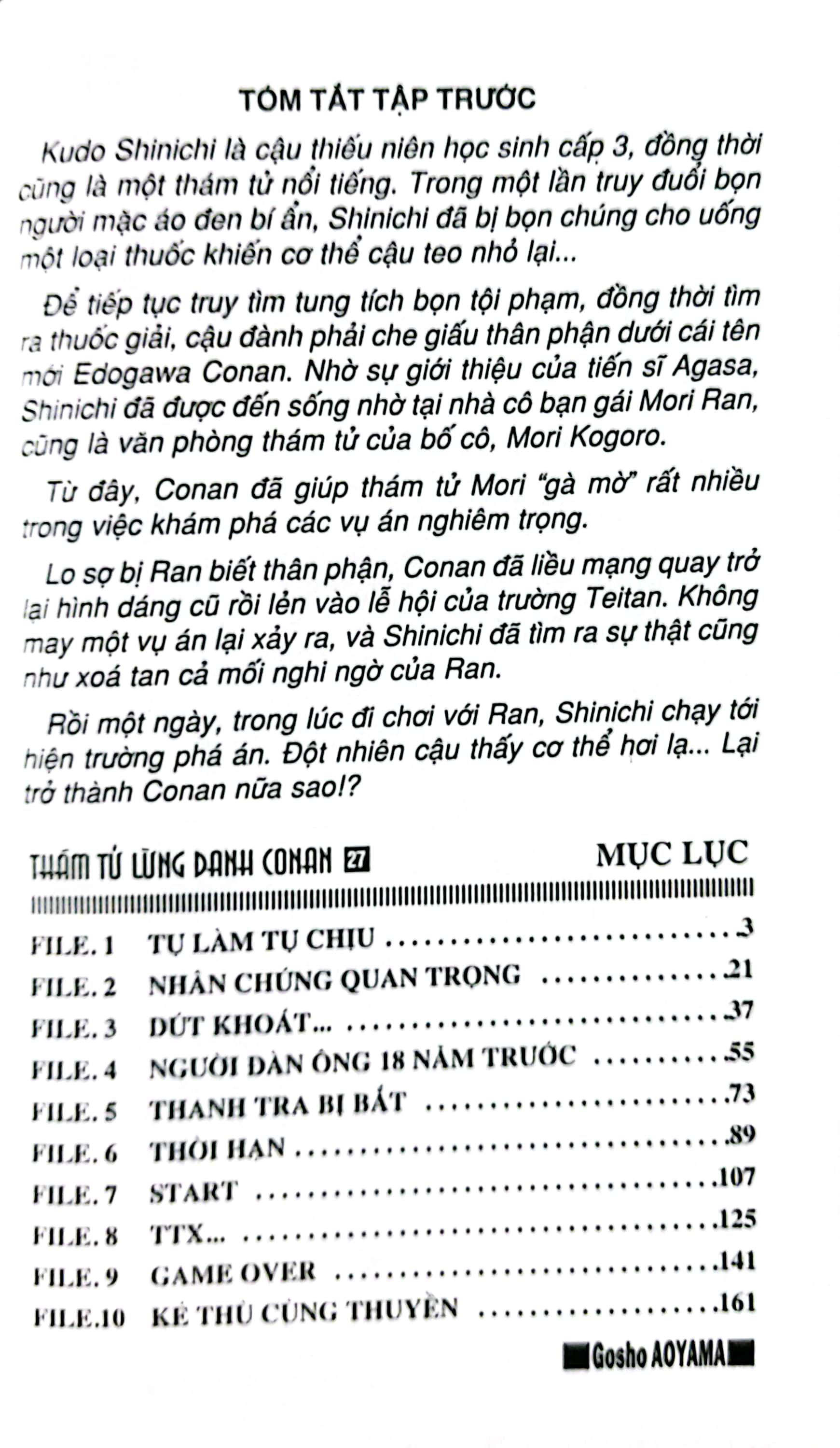 bộ thám tử lừng danh conan - tập 27 (tái bản 2023)