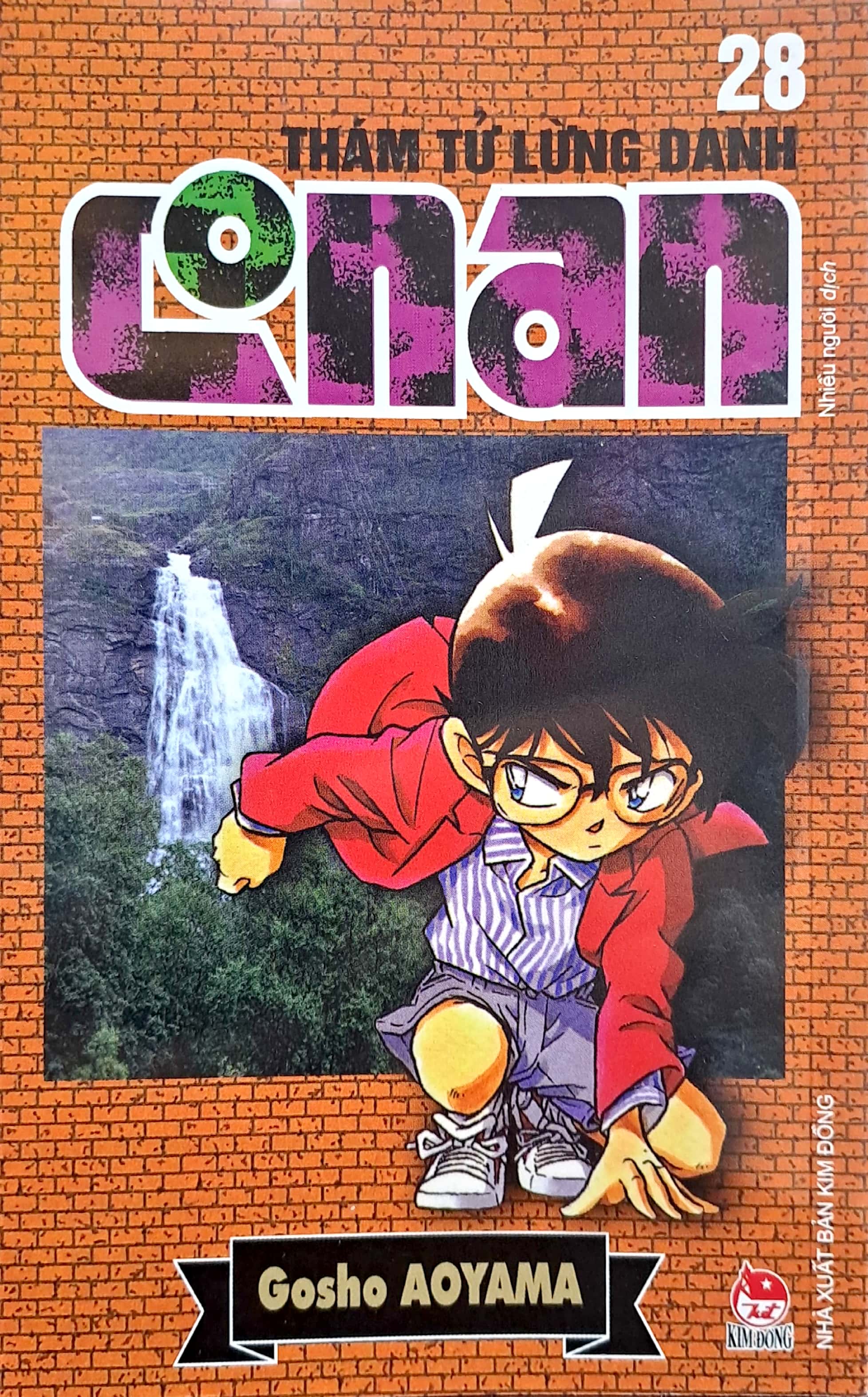 bộ thám tử lừng danh conan - tập 28 (tái bản 2023)