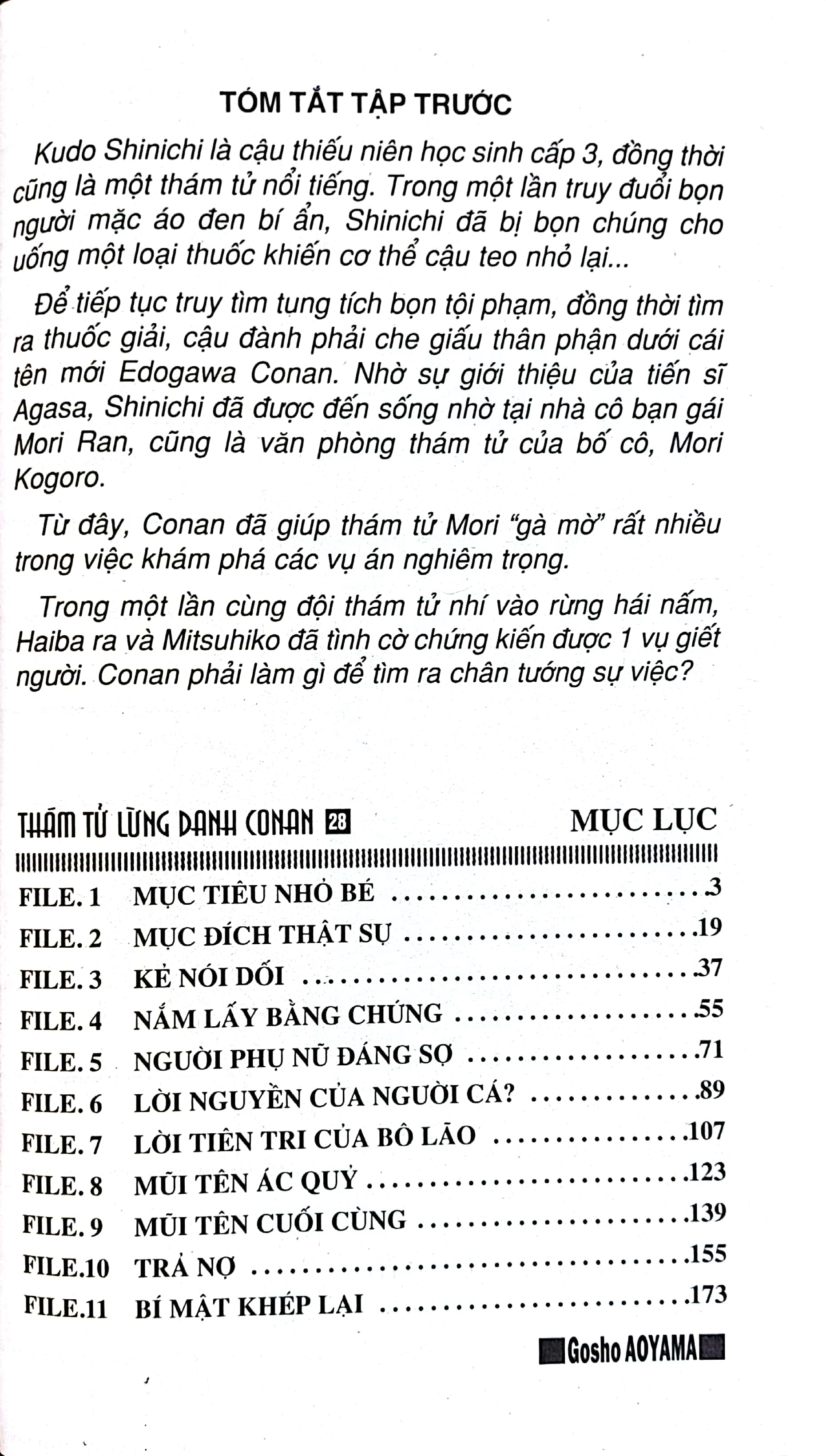 bộ thám tử lừng danh conan - tập 28 (tái bản 2023)