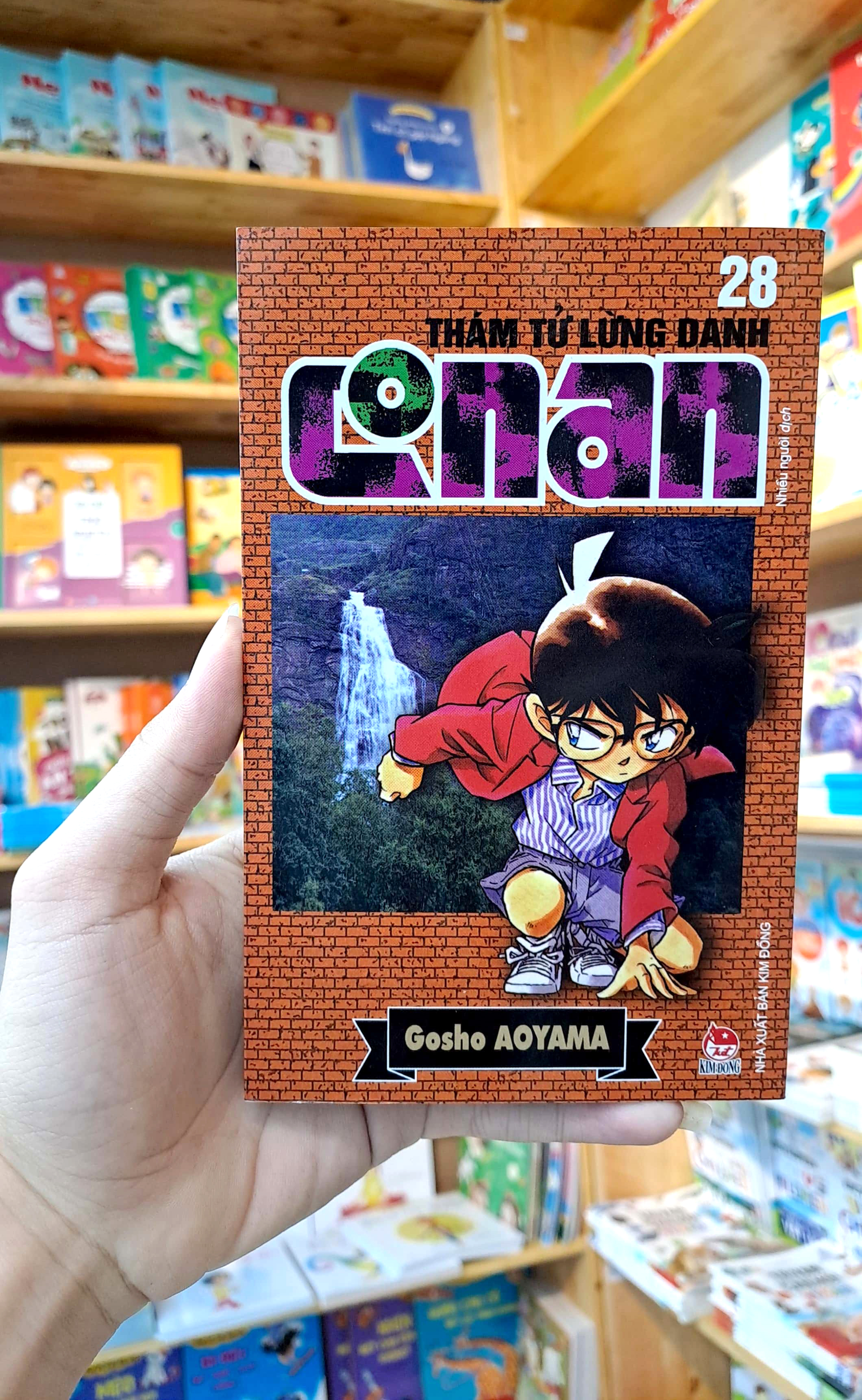 bộ thám tử lừng danh conan - tập 28 (tái bản 2023)