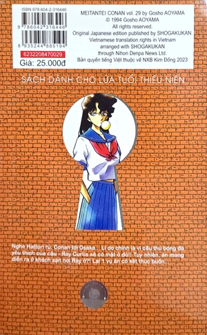 bộ thám tử lừng danh conan - tập 29 (tái bản 2023)