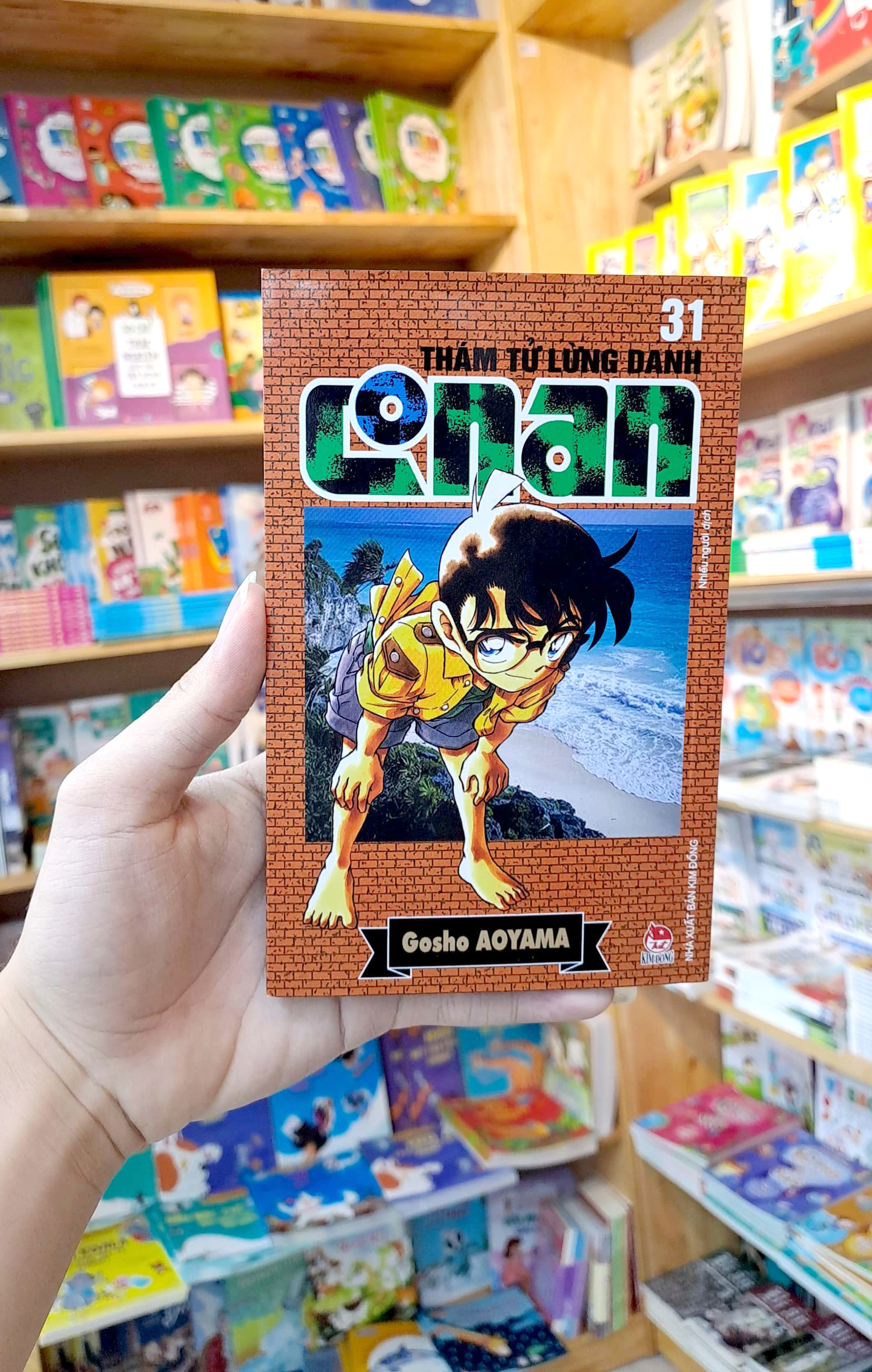 bộ thám tử lừng danh conan - tập 31 (tái bản 2023)