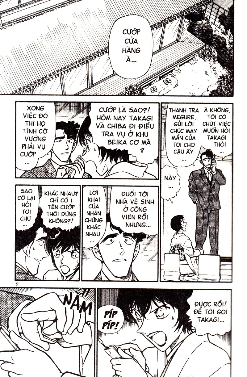 Bo
						
										
										Tham Tu Lung Danh Conan - Tap 33 - Ban Nang Cap - Tang Kem Bookmark