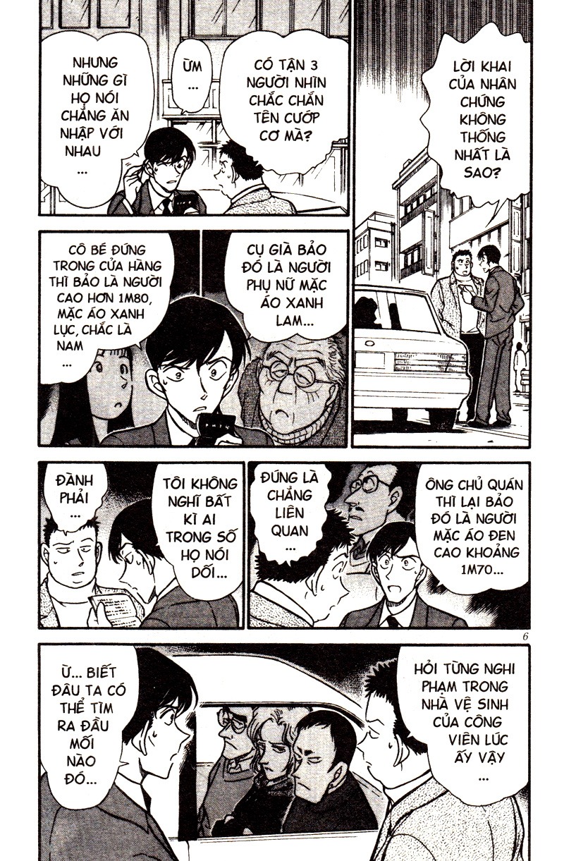 Bo
						
										
										Tham Tu Lung Danh Conan - Tap 33 - Ban Nang Cap - Tang Kem Bookmark