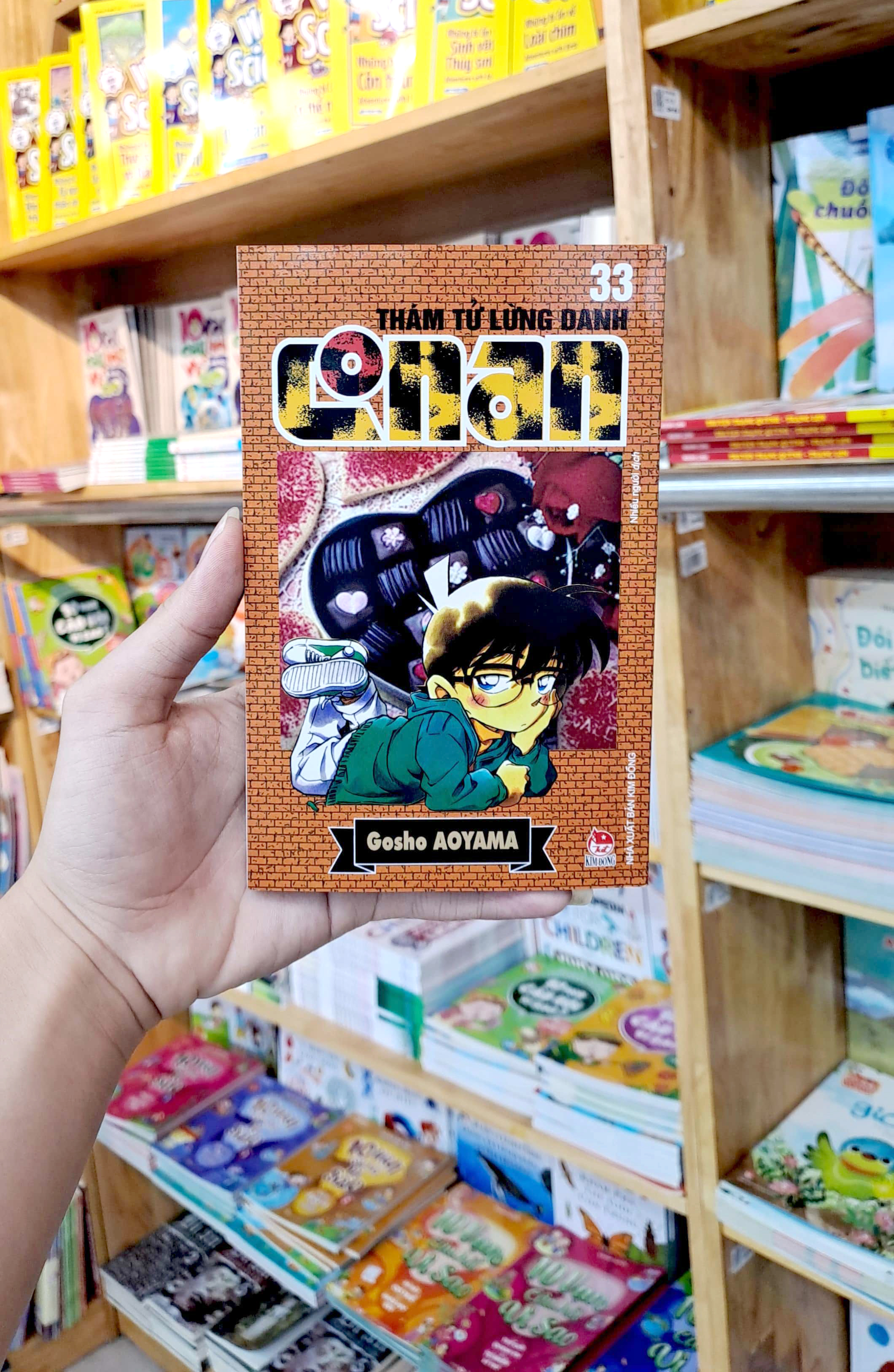 bộ thám tử lừng danh conan - tập 33 (tái bản 2023)