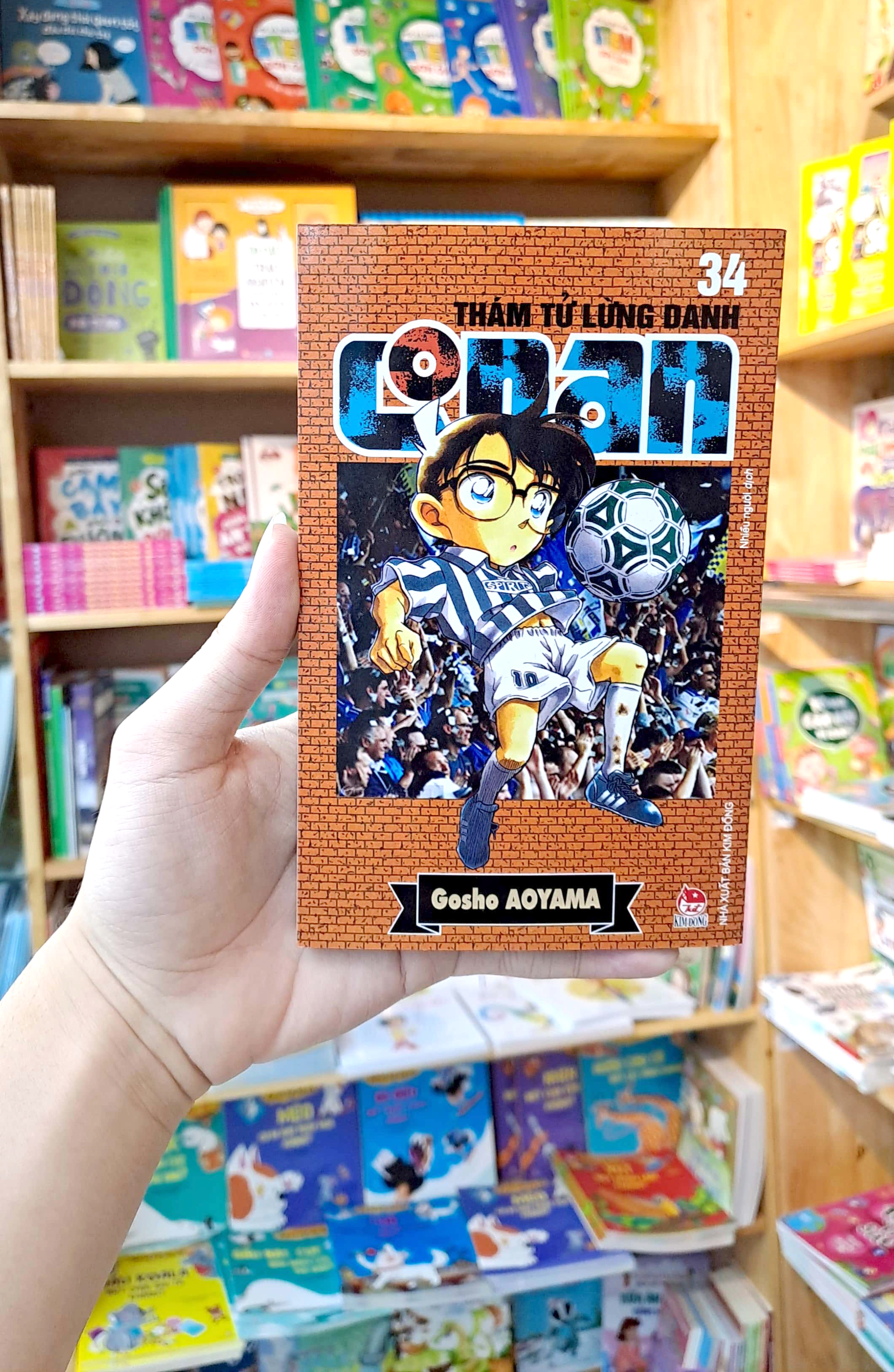 bộ thám tử lừng danh conan - tập 34 (tái bản 2023)