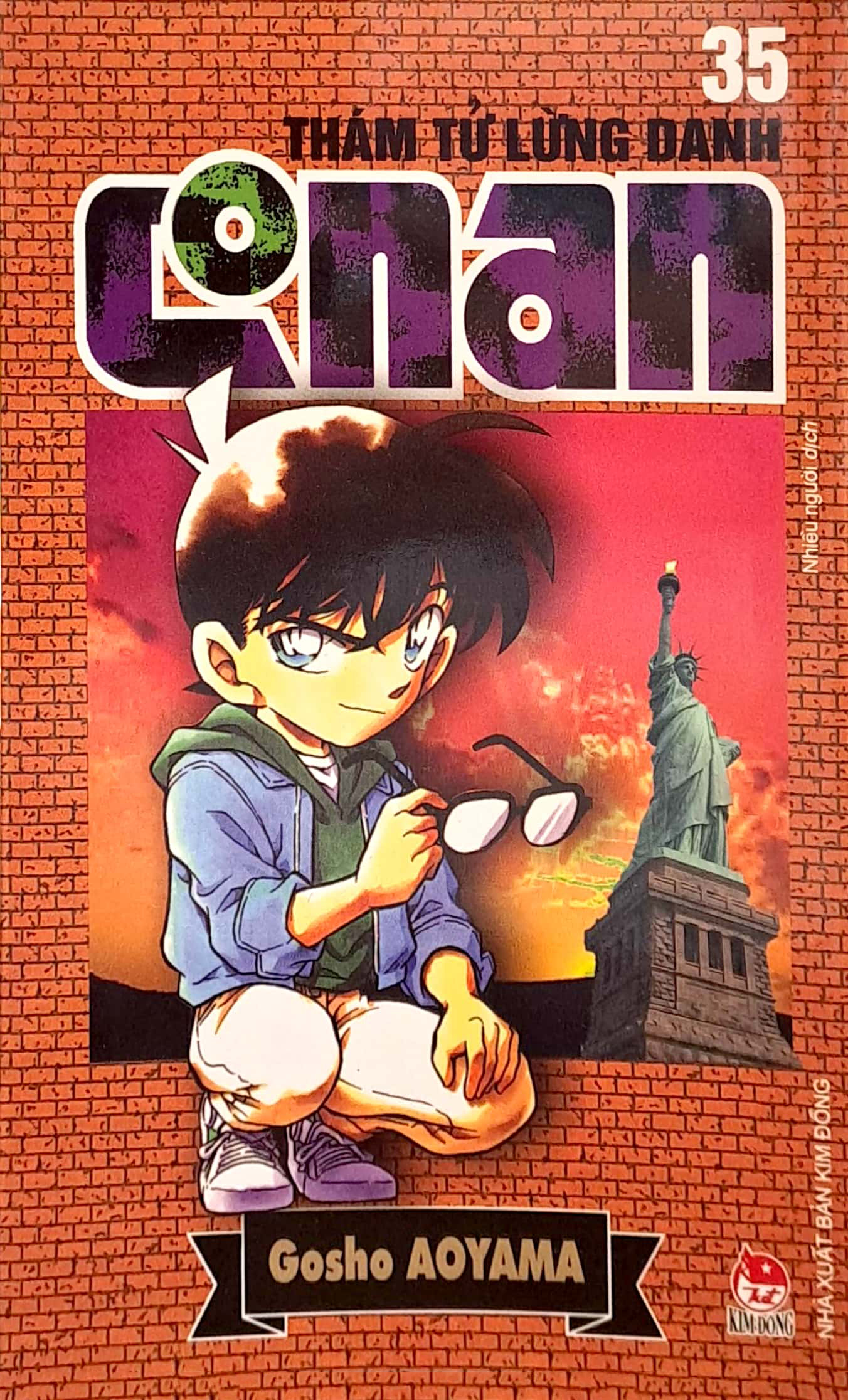 bộ thám tử lừng danh conan - tập 35 (tái bản 2023)