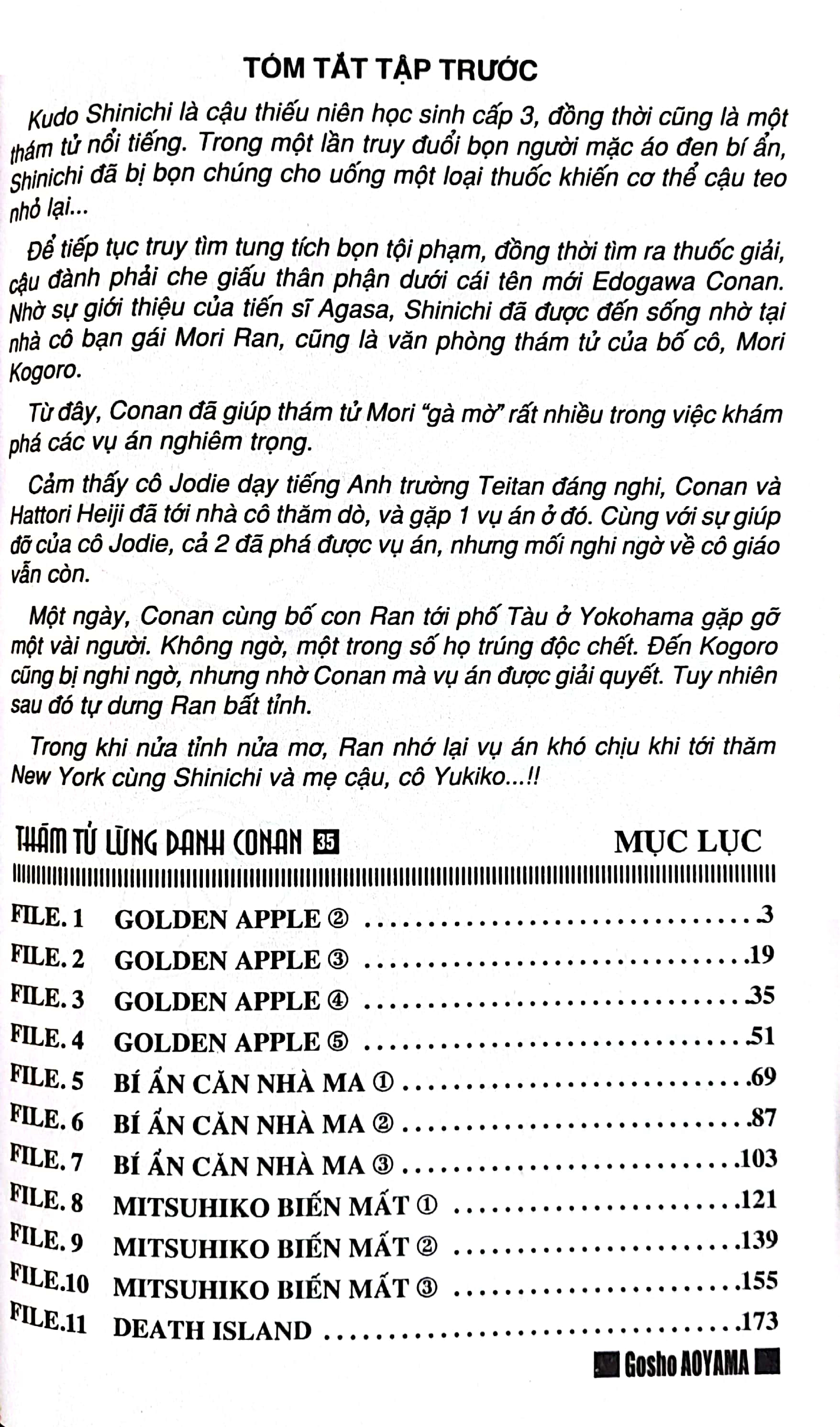 bộ thám tử lừng danh conan - tập 35 (tái bản 2023)