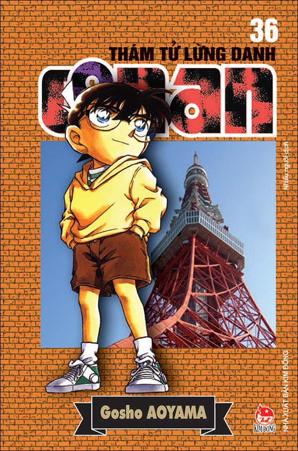 bộ thám tử lừng danh conan - tập 36 (tái bản 2024)