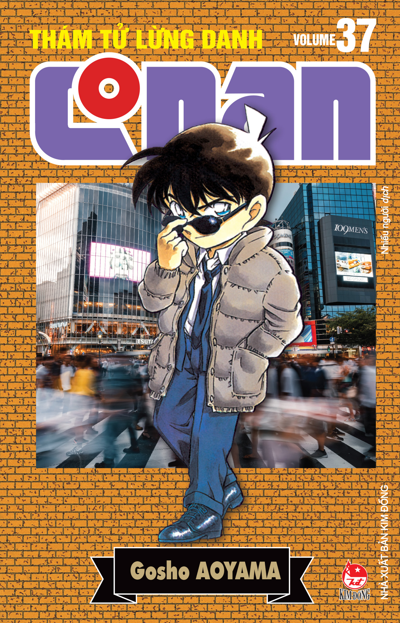 Bo
						
										
										Tham Tu Lung Danh Conan - Tap 37 - Ban Nang Cap - Tang Kem Bookmark