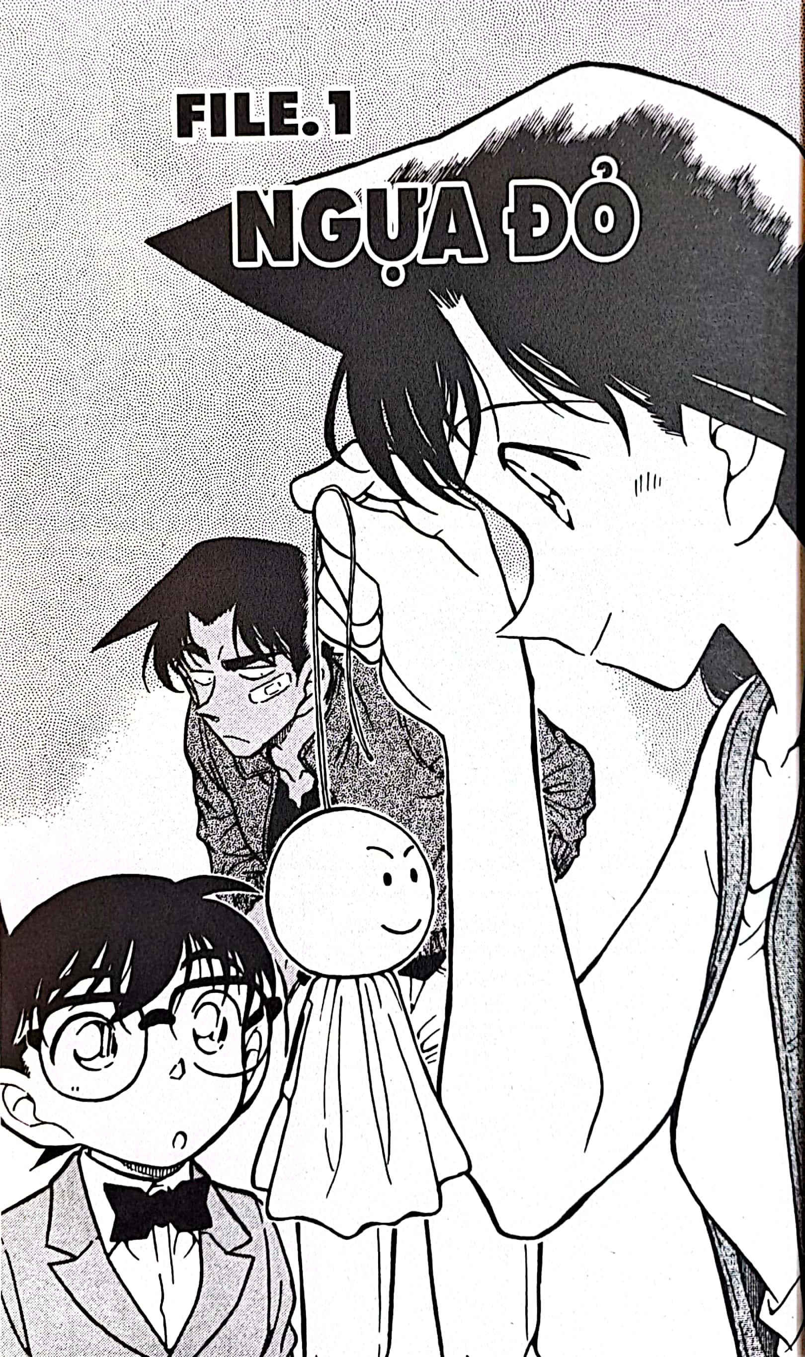 bộ thám tử lừng danh conan - tập 39 (tái bản 2023)