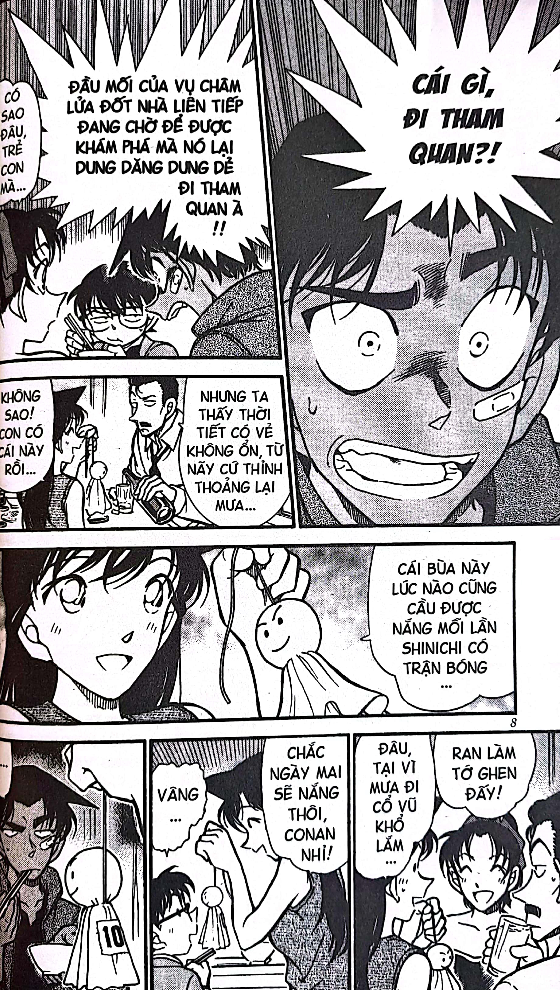 bộ thám tử lừng danh conan - tập 39 (tái bản 2023)