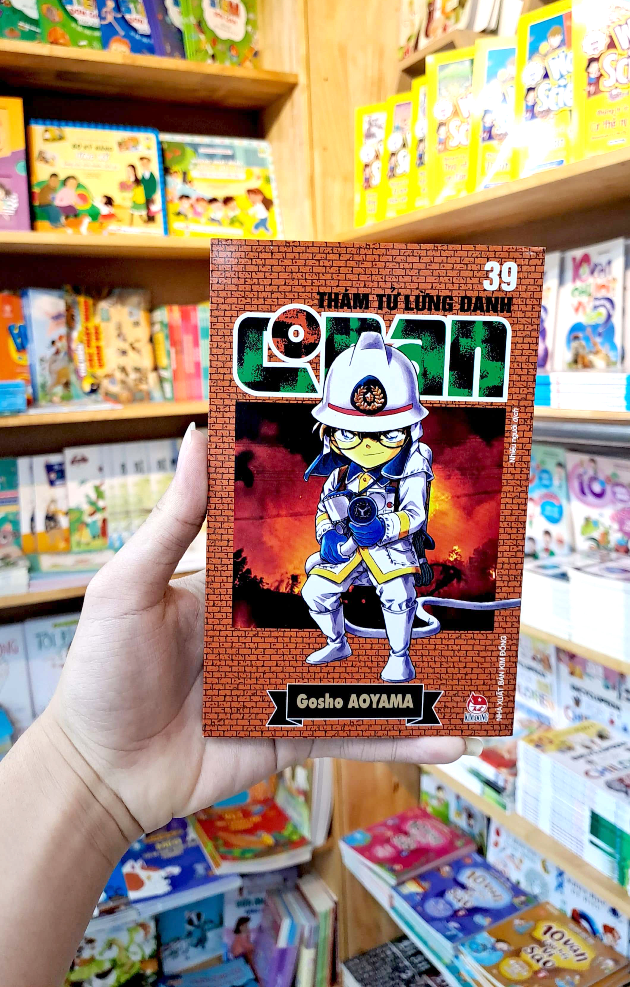 bộ thám tử lừng danh conan - tập 39 (tái bản 2023)