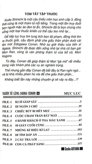 bộ thám tử lừng danh conan - tập 4 (tái bản 2023)