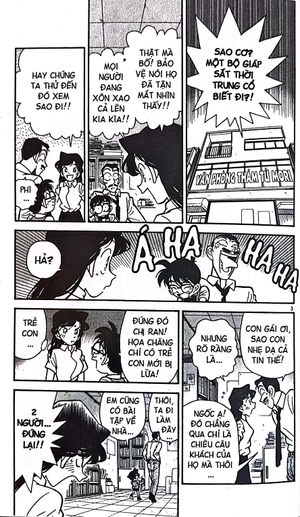 bộ thám tử lừng danh conan - tập 4 (tái bản 2023)
