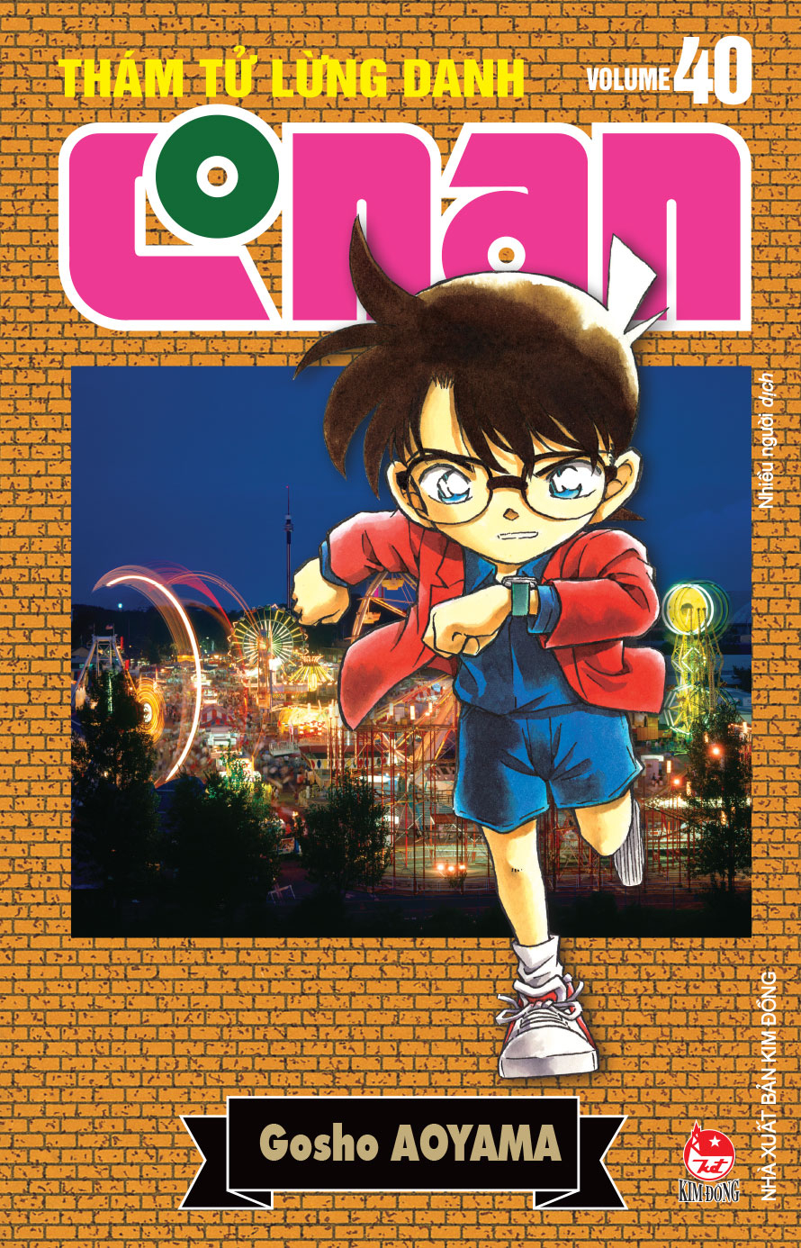 Bo
						
										
										Tham Tu Lung Danh Conan - Tap 40 - Ban Nang Cap - Tang Kem Bookmark