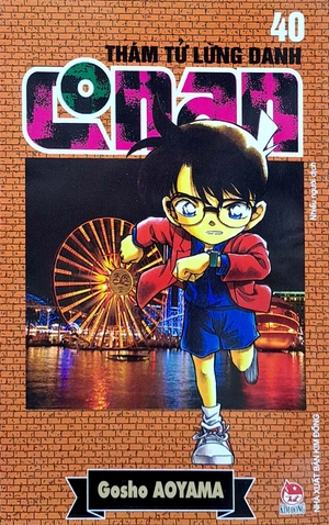 bộ thám tử lừng danh conan - tập 40 (tái bản 2023)