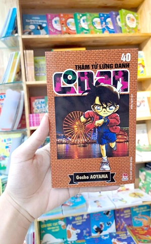 bộ thám tử lừng danh conan - tập 40 (tái bản 2023)