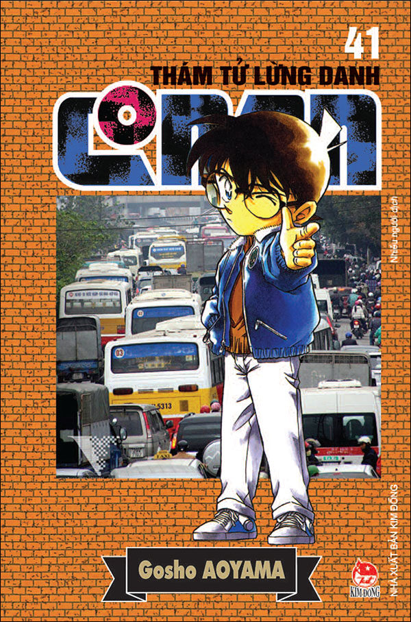 bộ thám tử lừng danh conan - tập 41 (tái bản 2024)