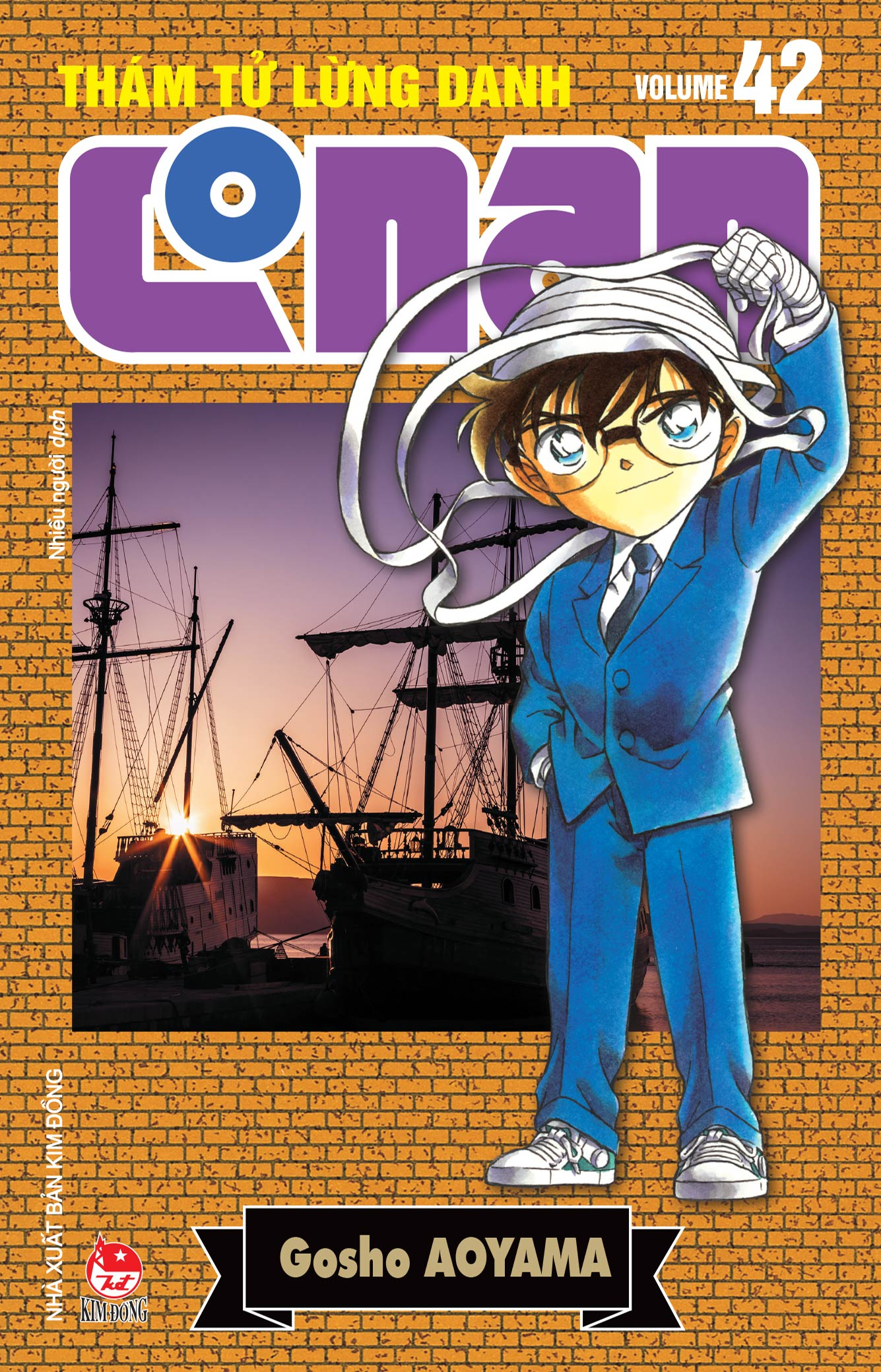 Bo
						
										
										Tham Tu Lung Danh Conan - Tap 42 - Ban Nang Cap - Tang Kem Bookmark